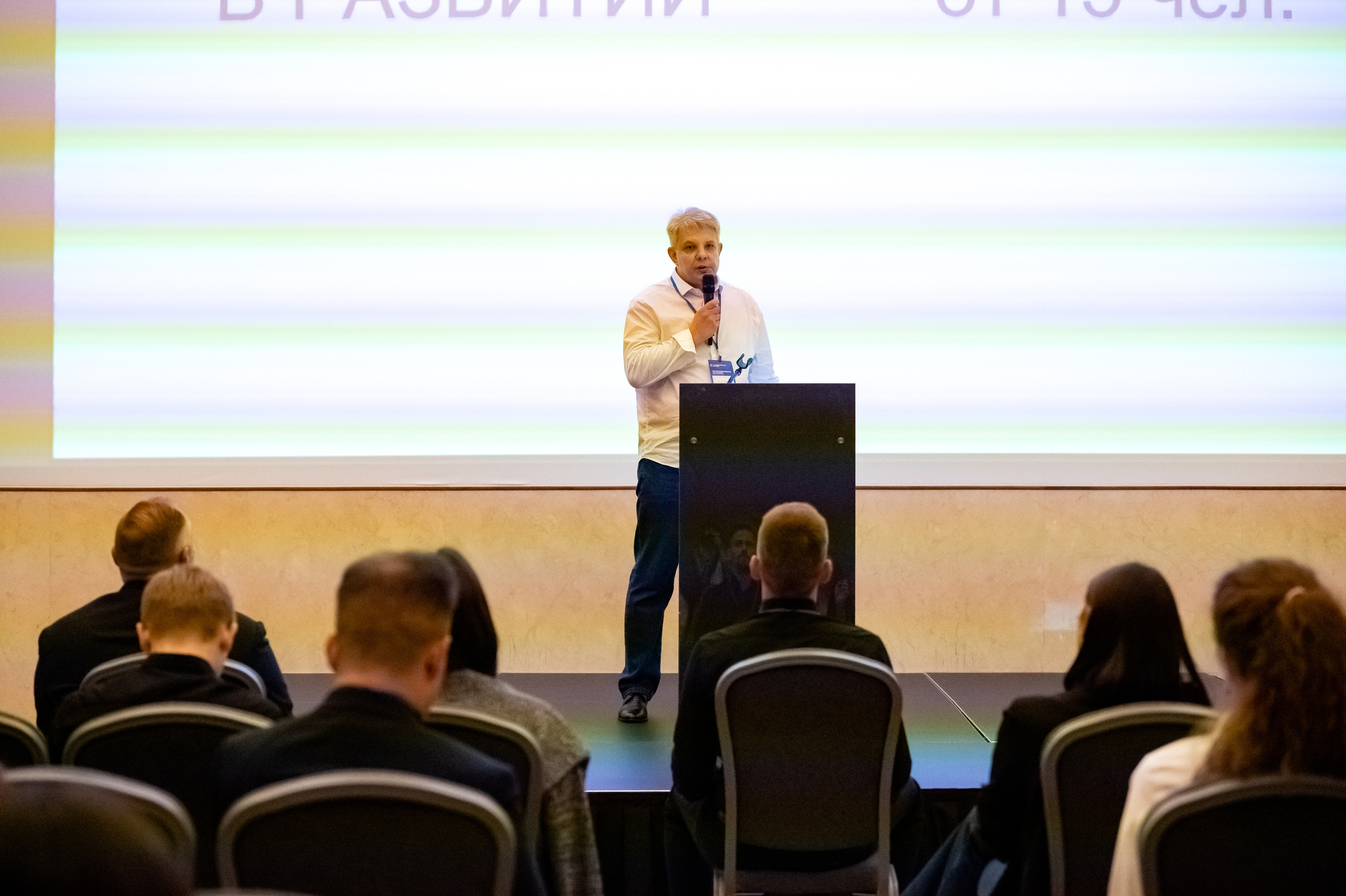 25 лет президентской программе