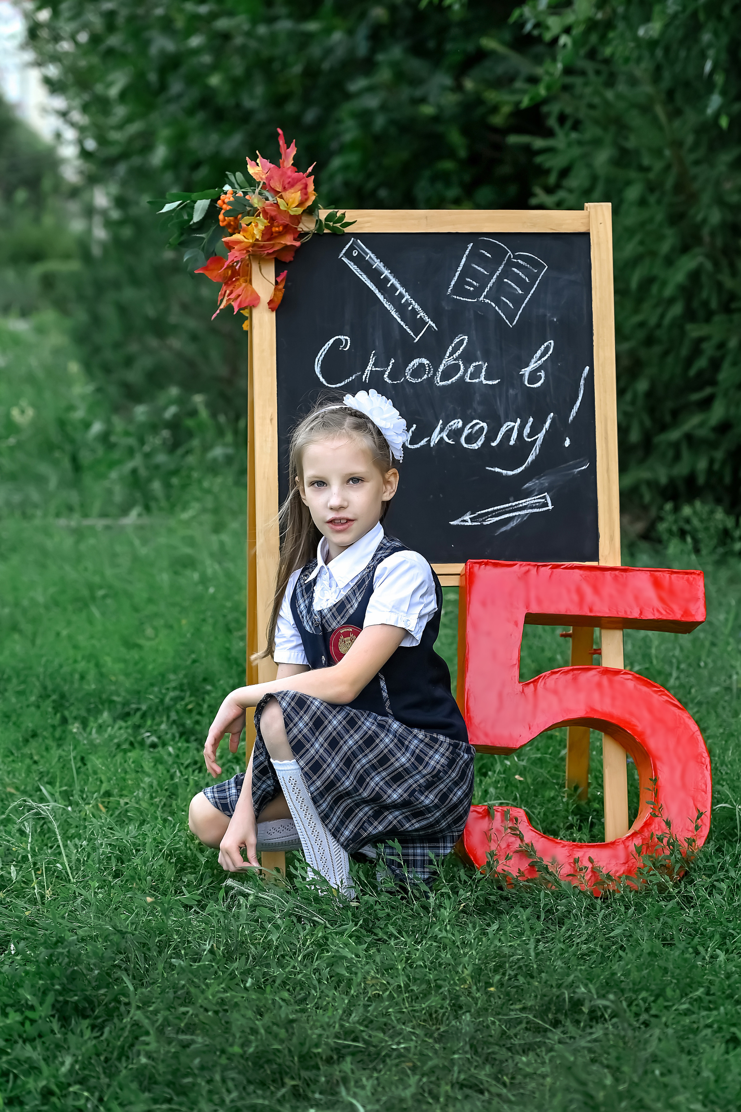 Съемка начальной школы недрого и красиво