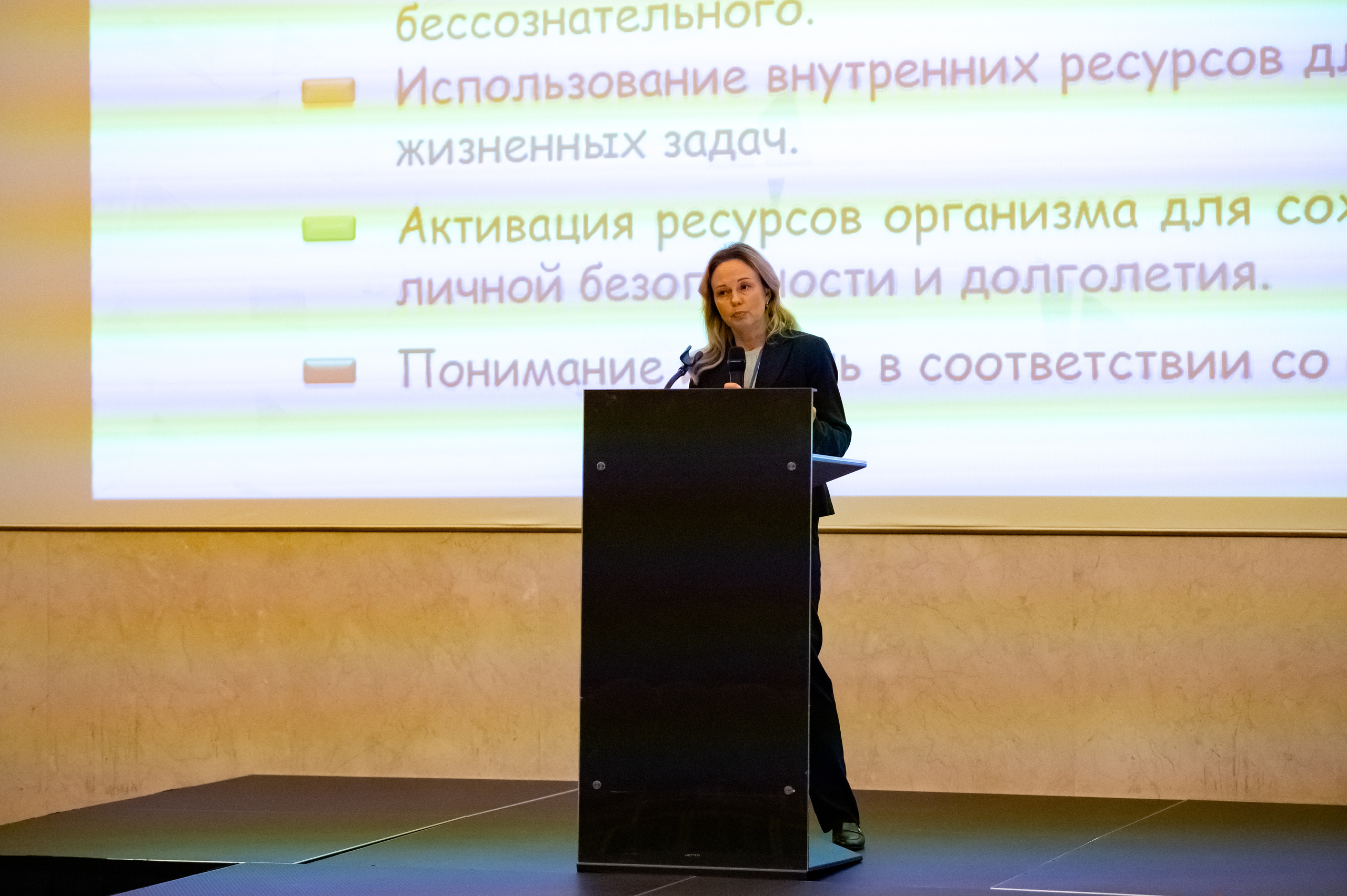 25 лет президентской программе