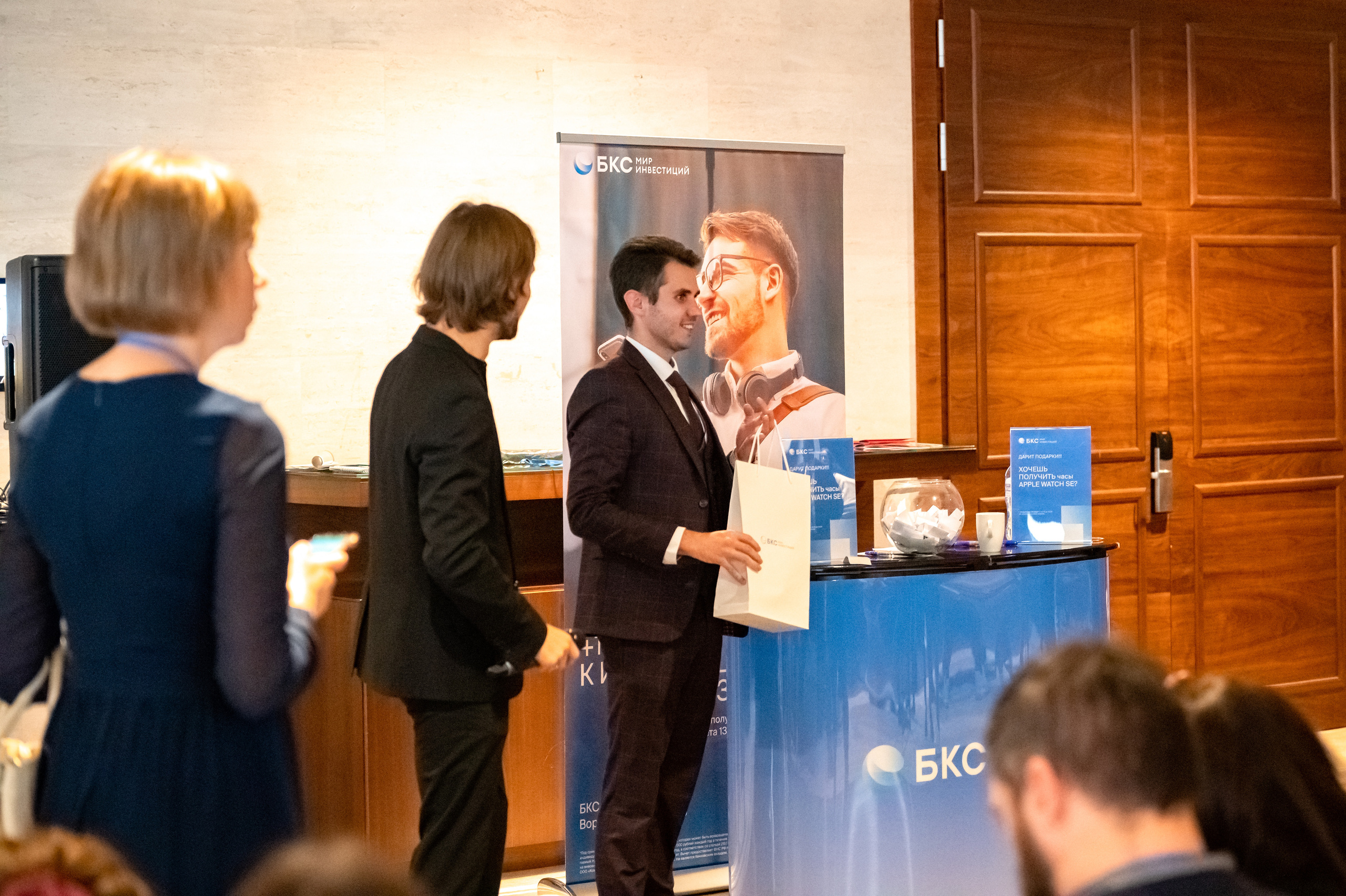 25 лет президентской программе