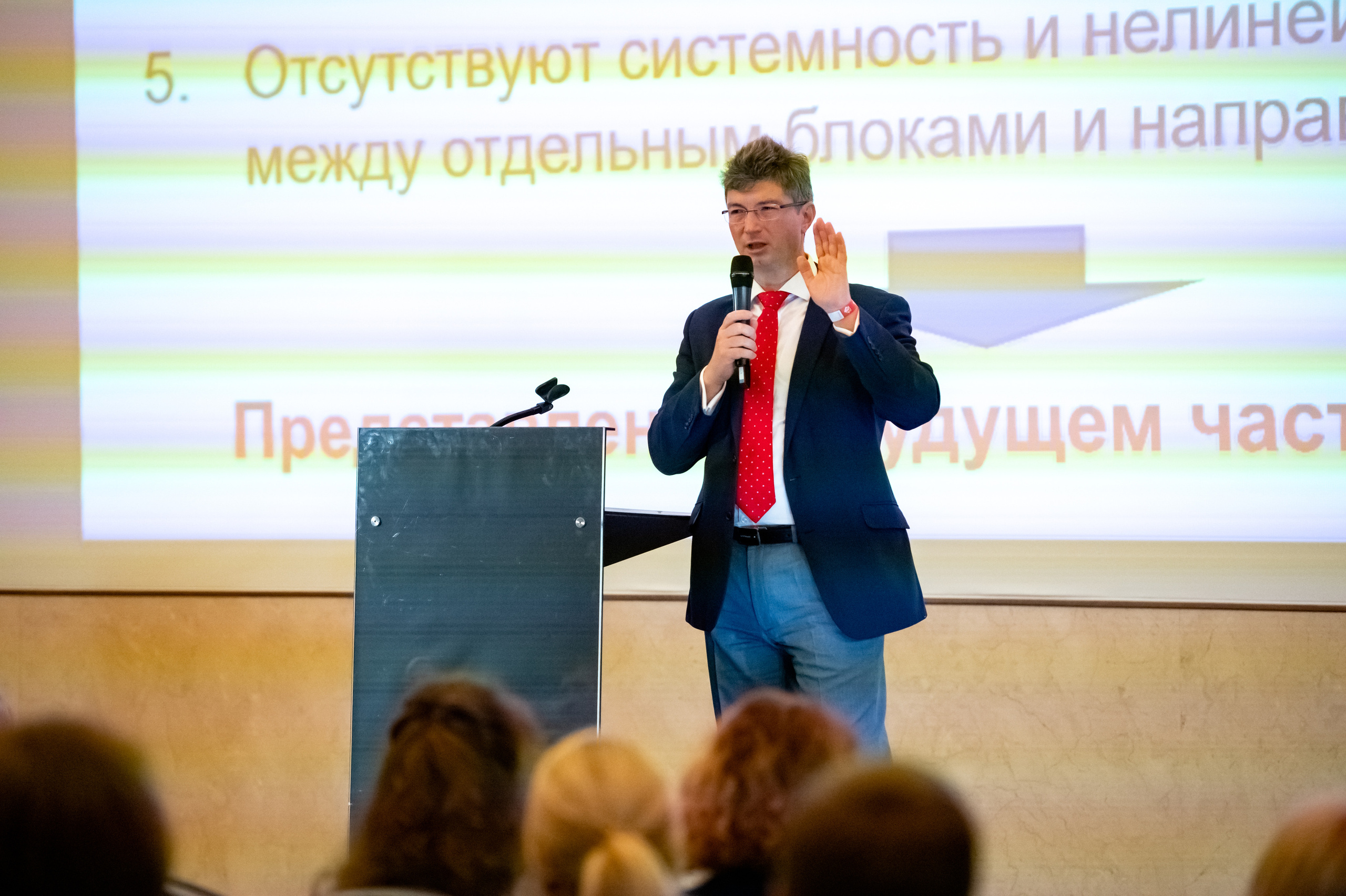 25 лет президентской программе