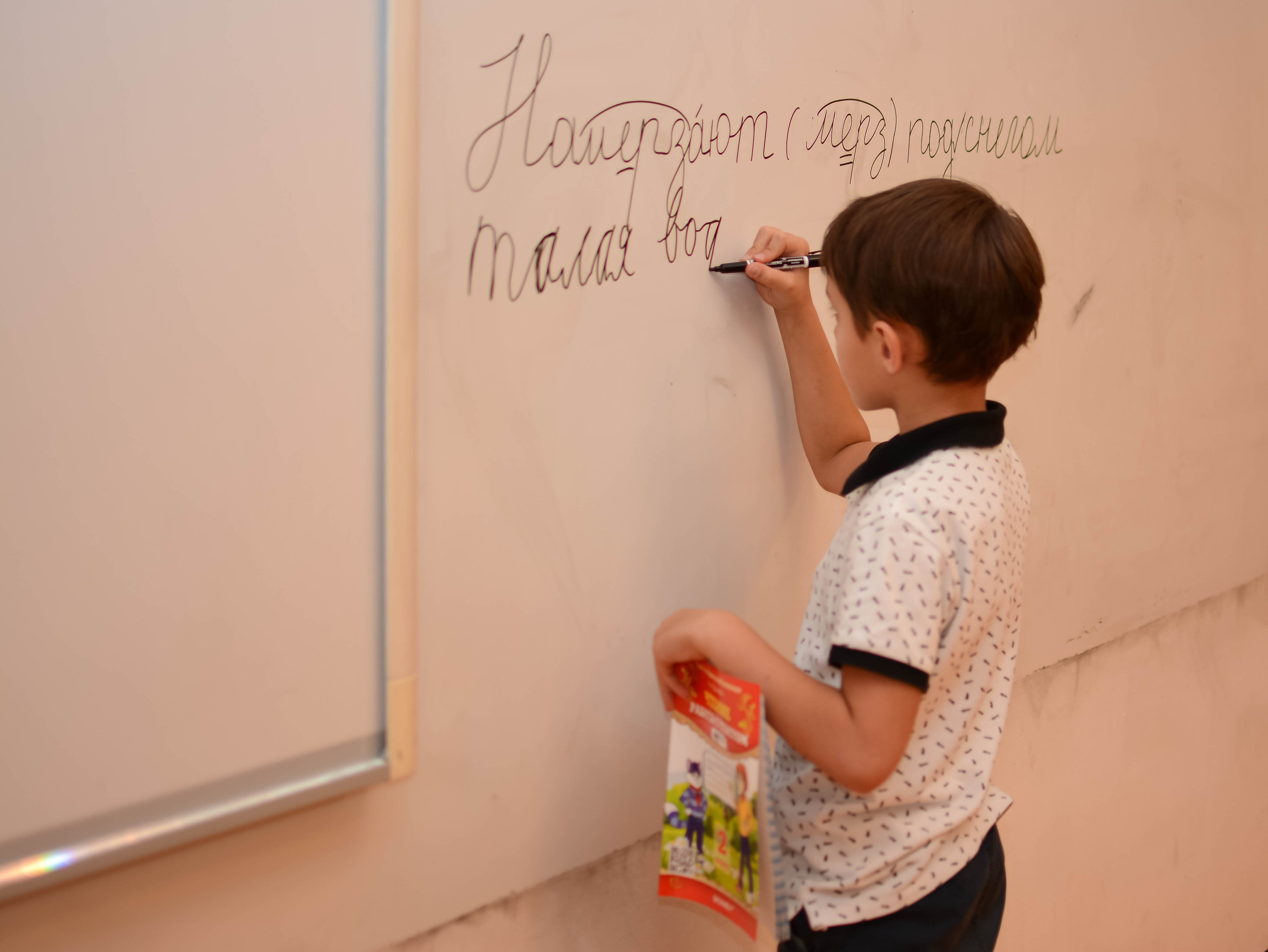 Елисей. Семейный фотограф