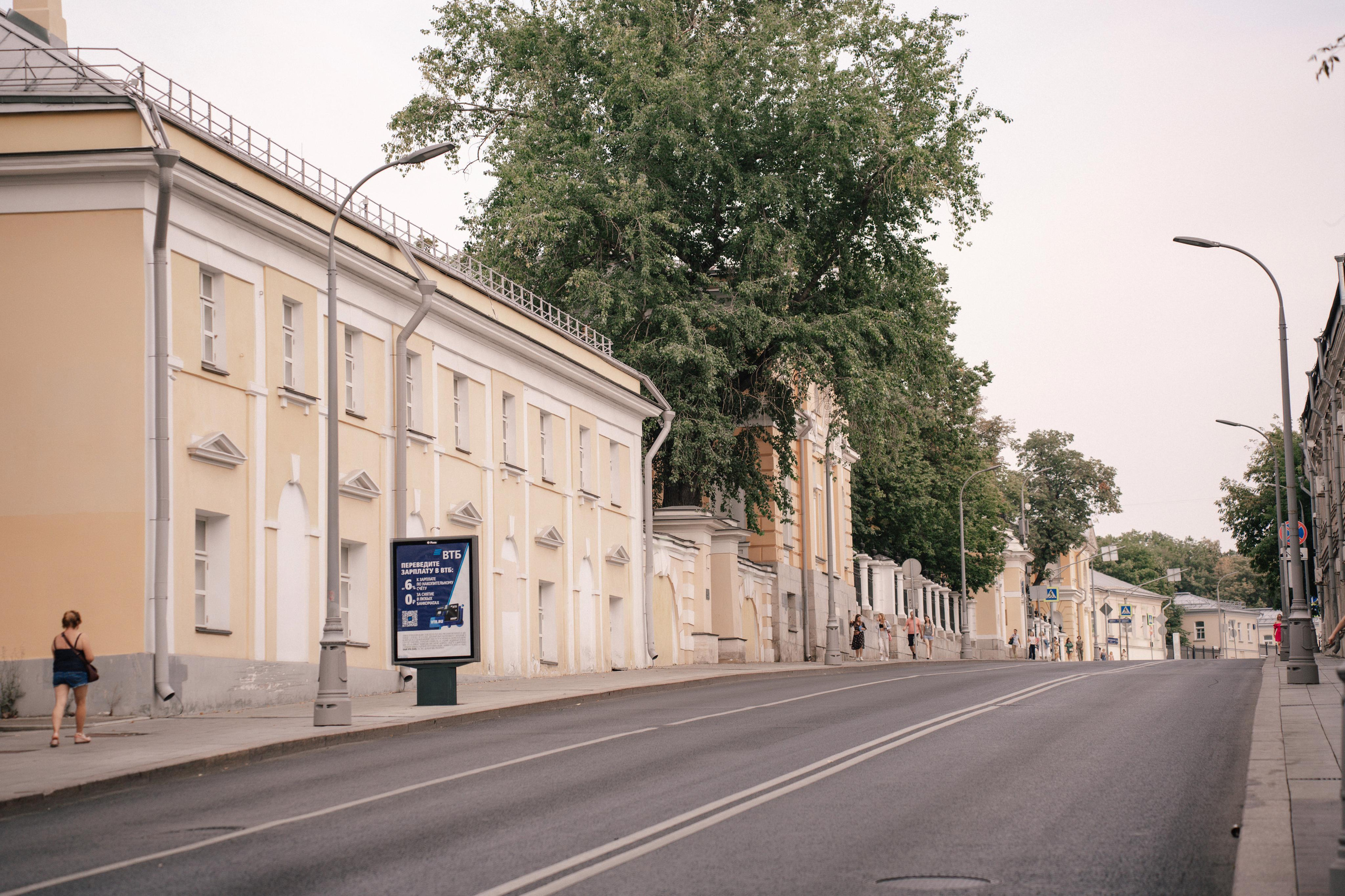 Свадебная прогулка по улочнам рядом с Высоткой на Котельнической набережной