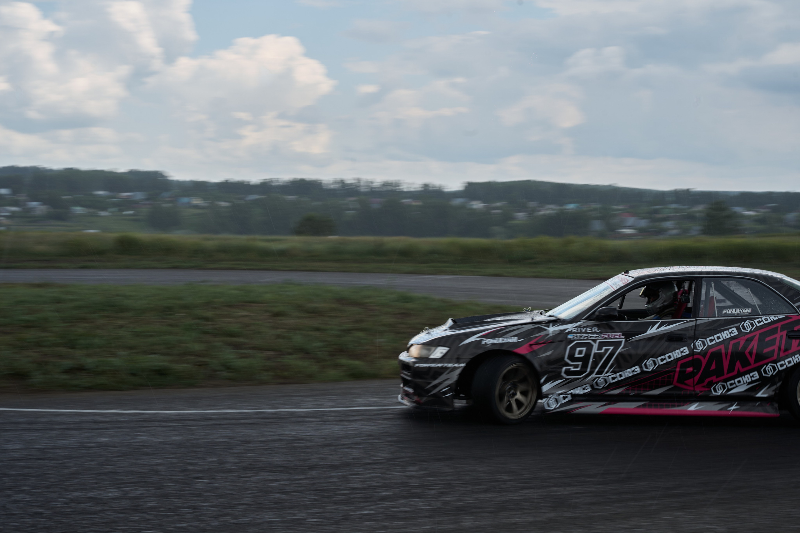 2 этап кубка Ракеты 2025 год. Сергей Богомолов. Свадебный и семейный фотограф