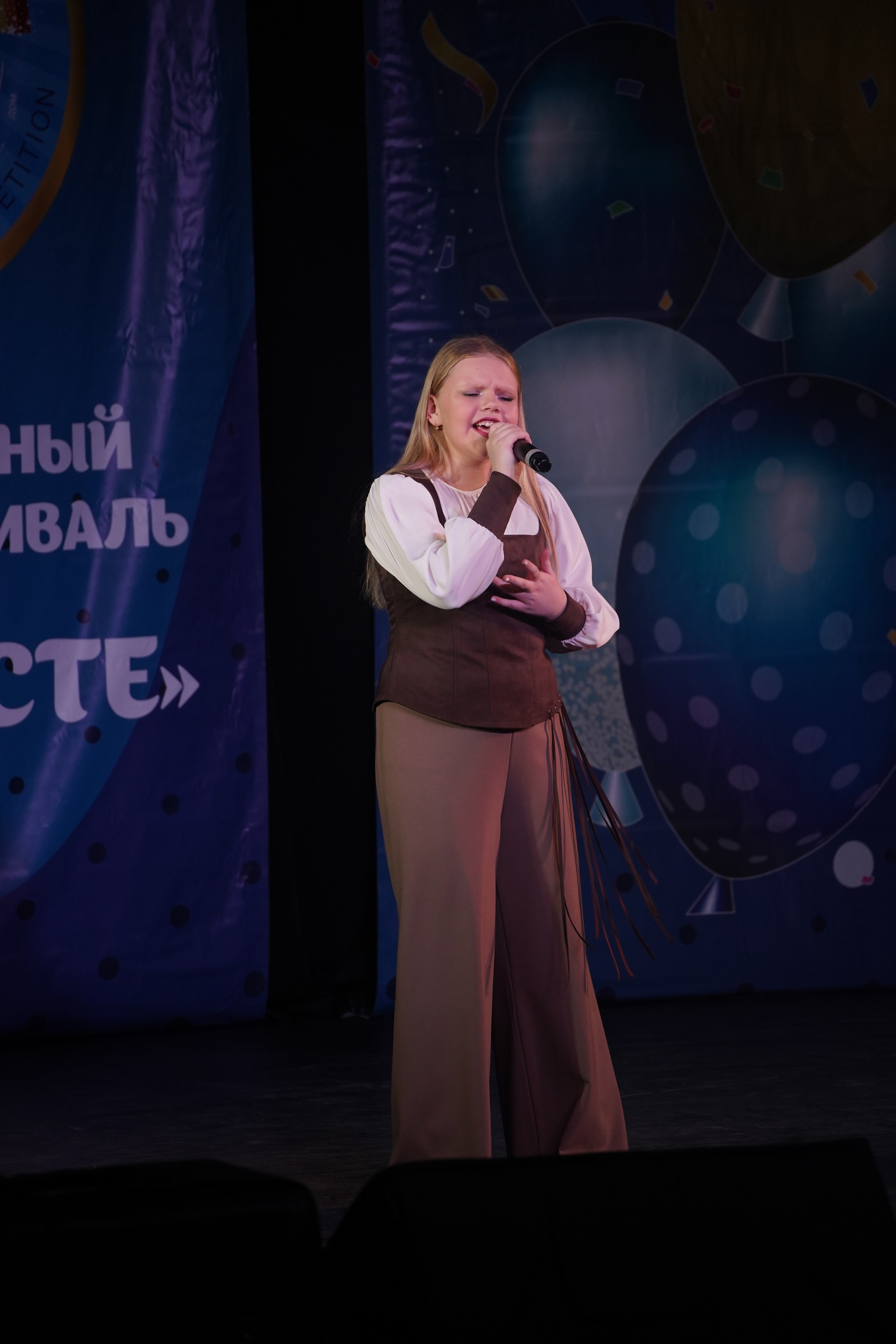 «МЫ ВМЕСТЕ» КОНЦЕРТ. Коммерческий фотограф|Детский фотограф в Самаре Плетнева Евгения