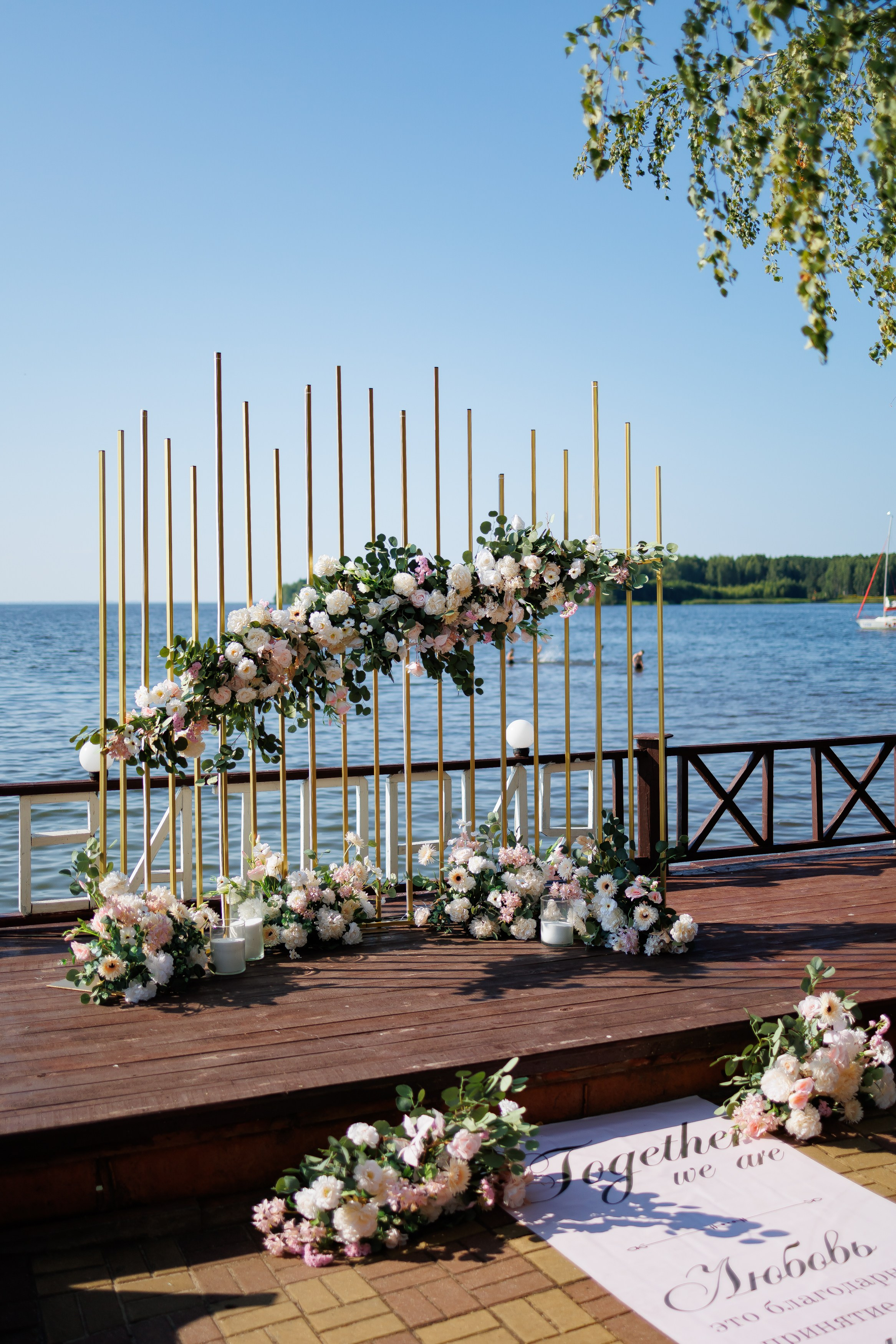 Индивидуальная съемка свадьбы на заказ