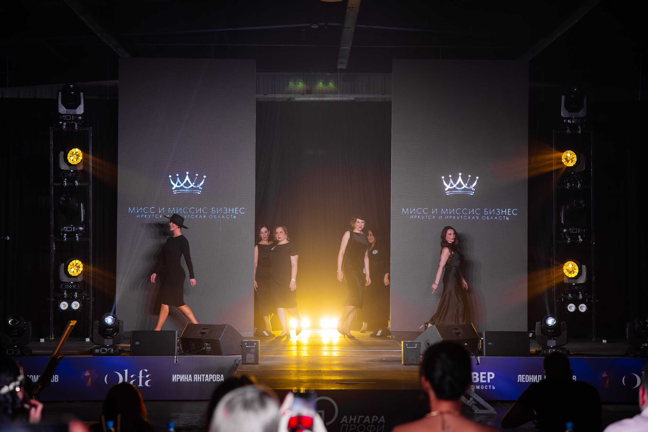 Мисс и Миссис Бизнес Иркутск 2026 — Финал. Свадебный фотограф в Иркутске Бобылев Никита