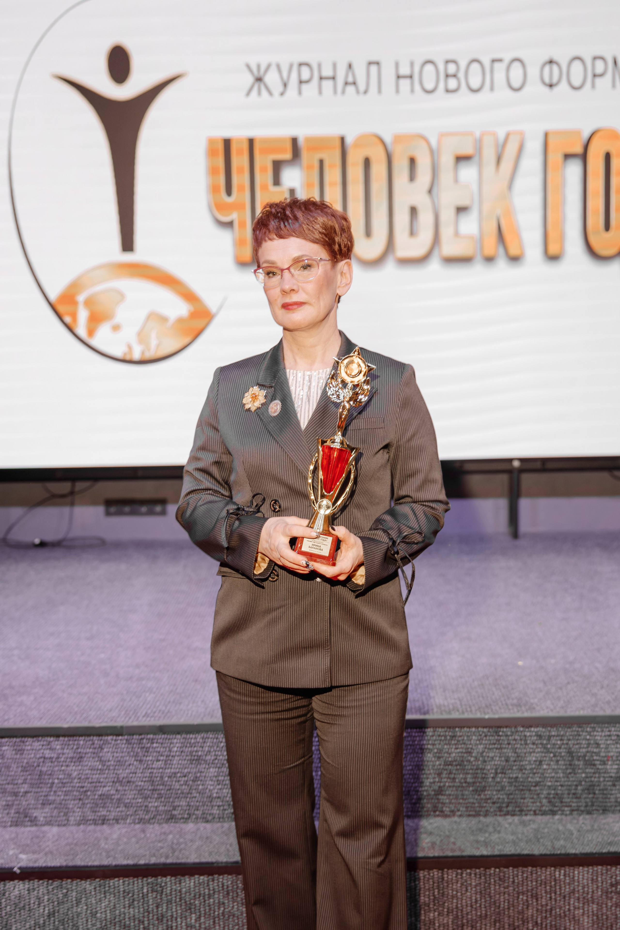 Человек Года. Свадебный фотограф в Иркутске Бобылев Никита