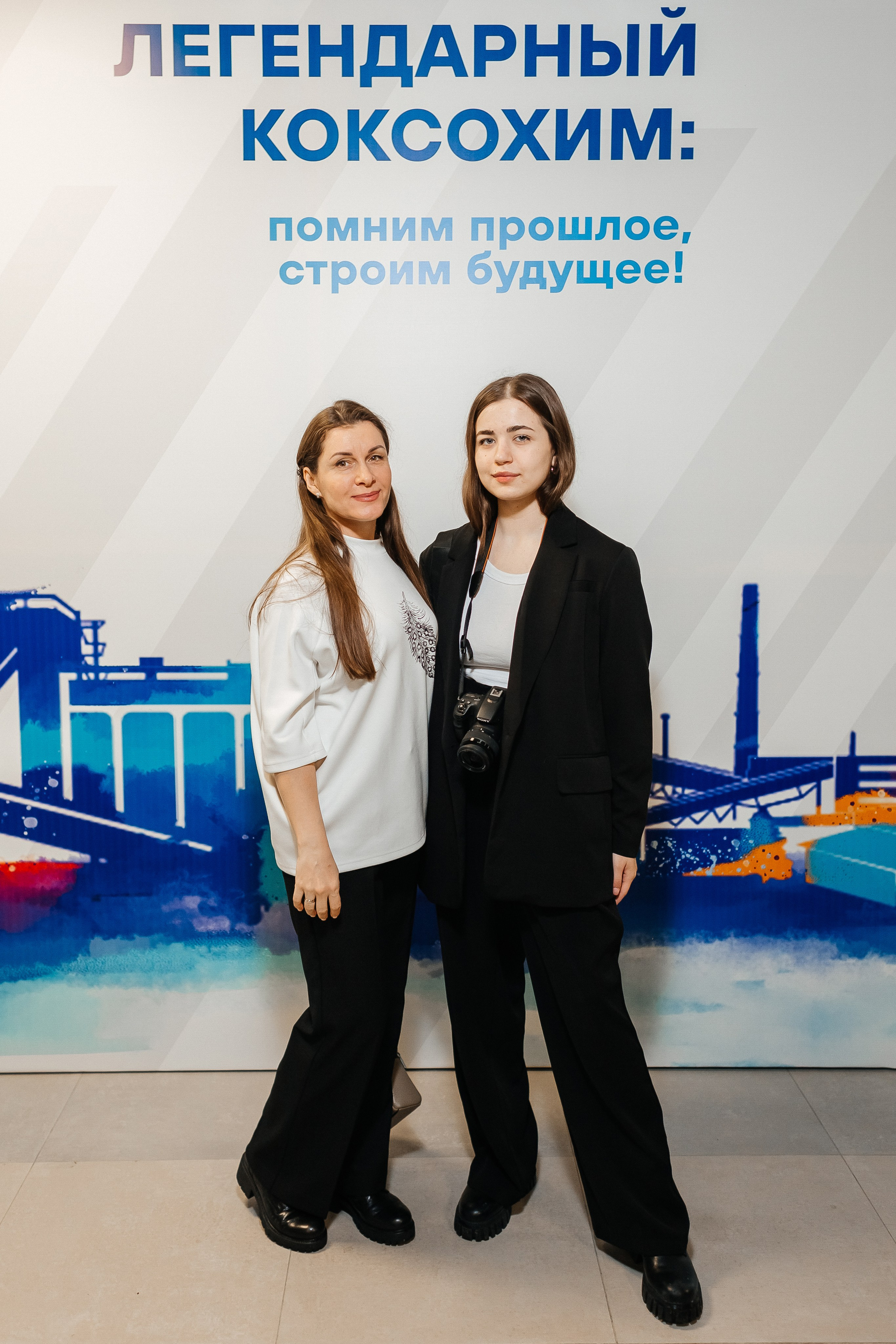 100 лет — «КОКС». Фотограф Кемерово | Сергей