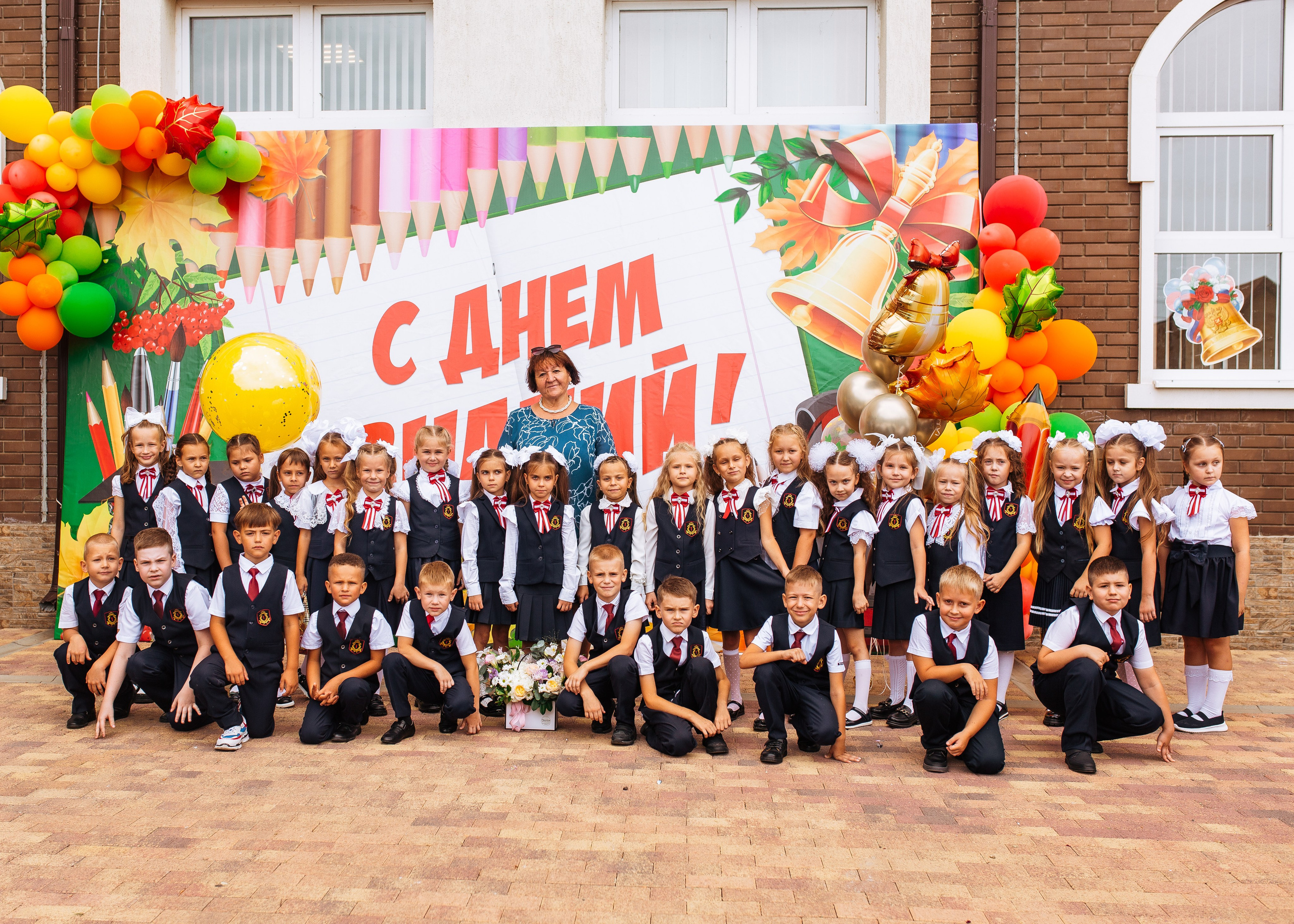 Здравствуй школа!. Фотограф в Приморско-Ахтарске Марьяна Чопко