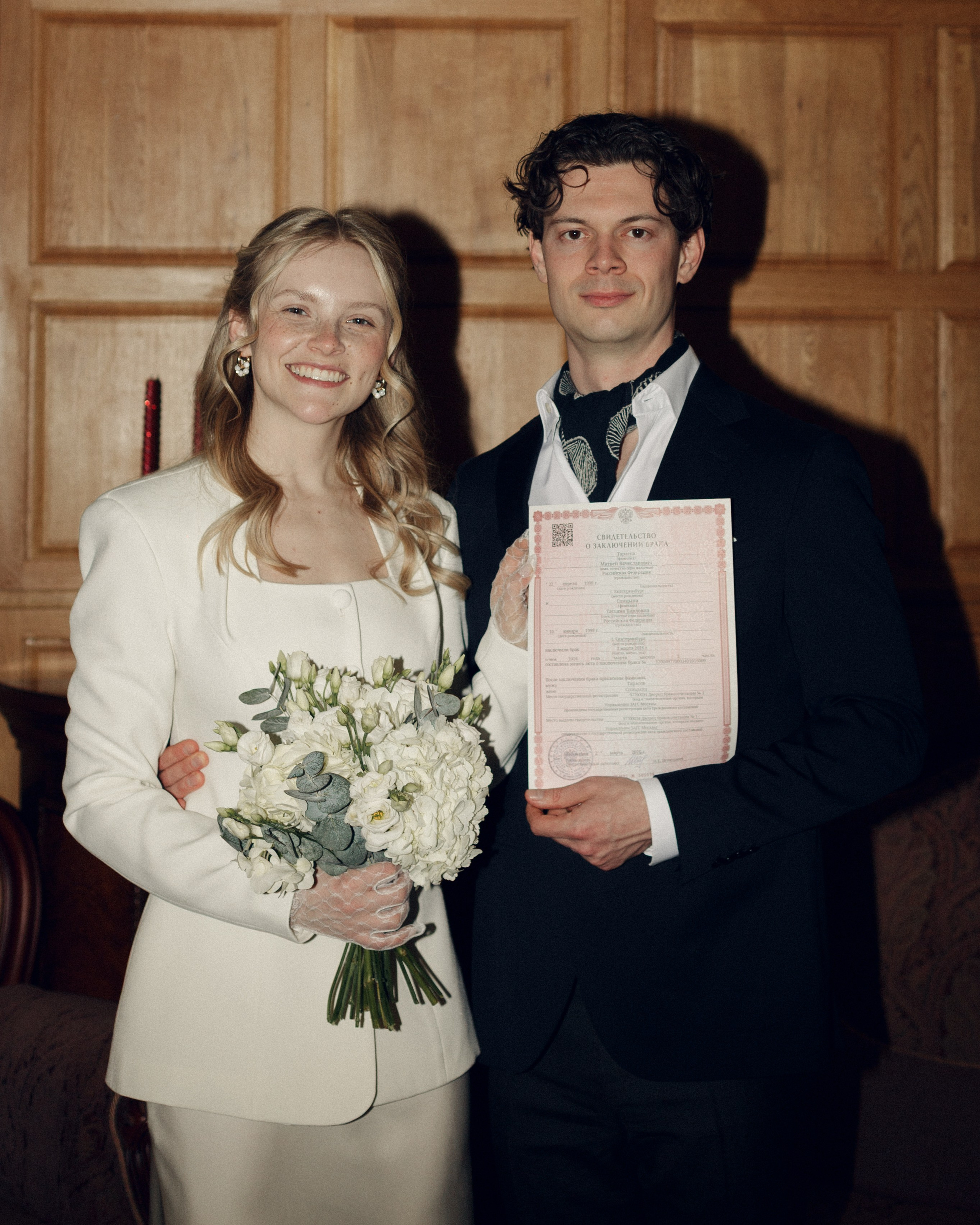 Таня и Матвей. Фотограф в Москве — Евгения Прокопенко