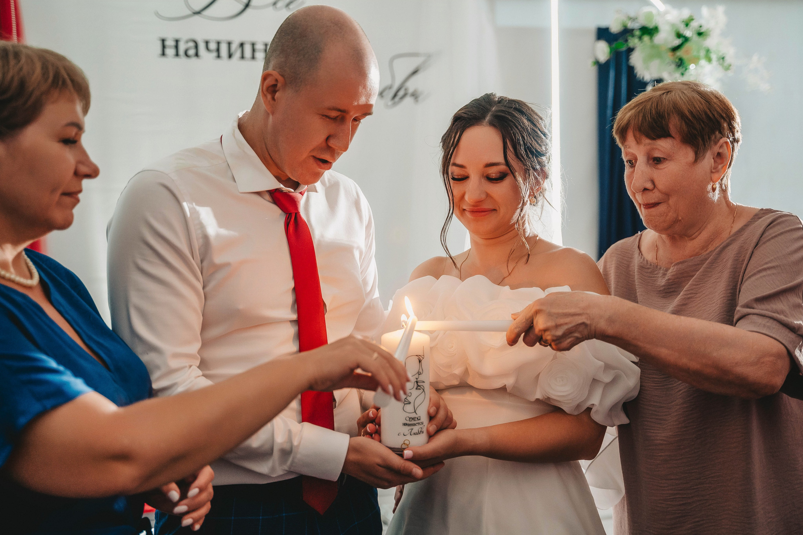 Свадебная съемка. Семейный и свадебный фотограф в Юрге Виктория Лукьяненко