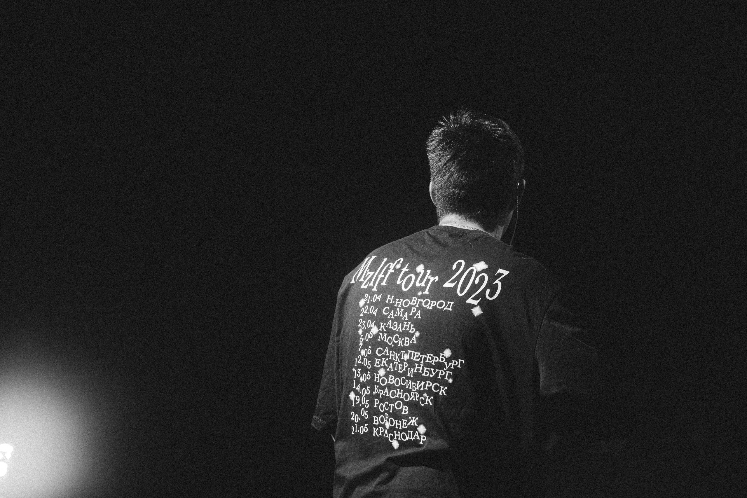 MZLFF. Коммерческий фотограф Иван Рыбаков