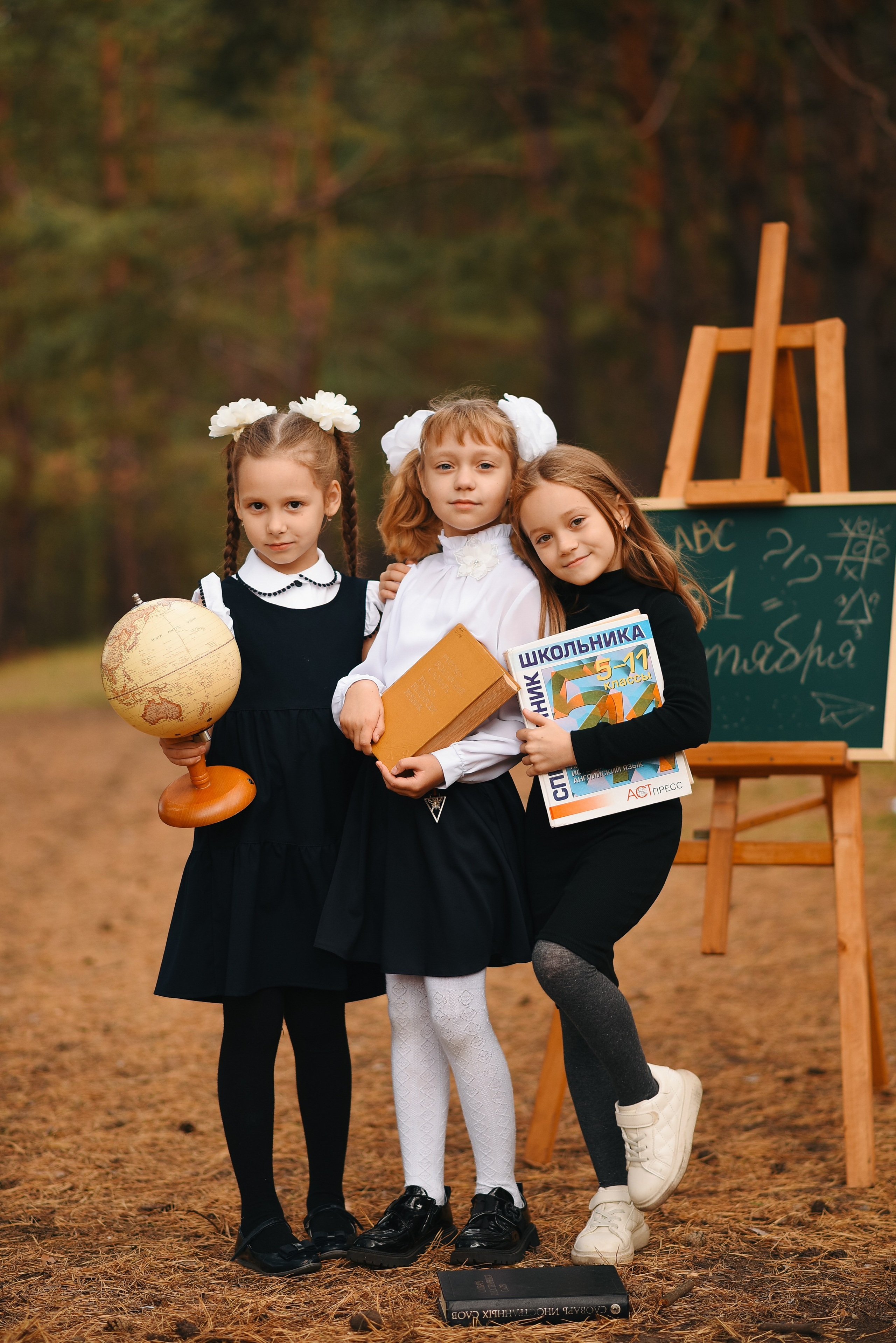 Началка. Выпускные альбомы в Кургане, Твой альбом, Книга