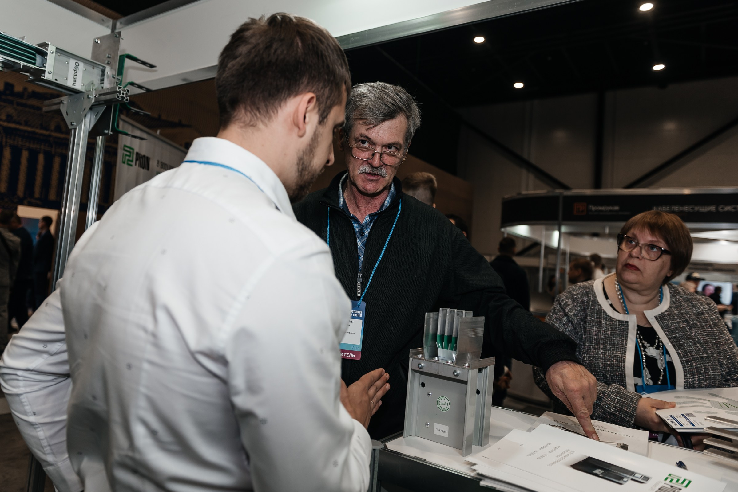 Репортажная съёмка на форуме ЭТМ. Свадебный фотограф в Санкт-Петербурге Венера Ахметова