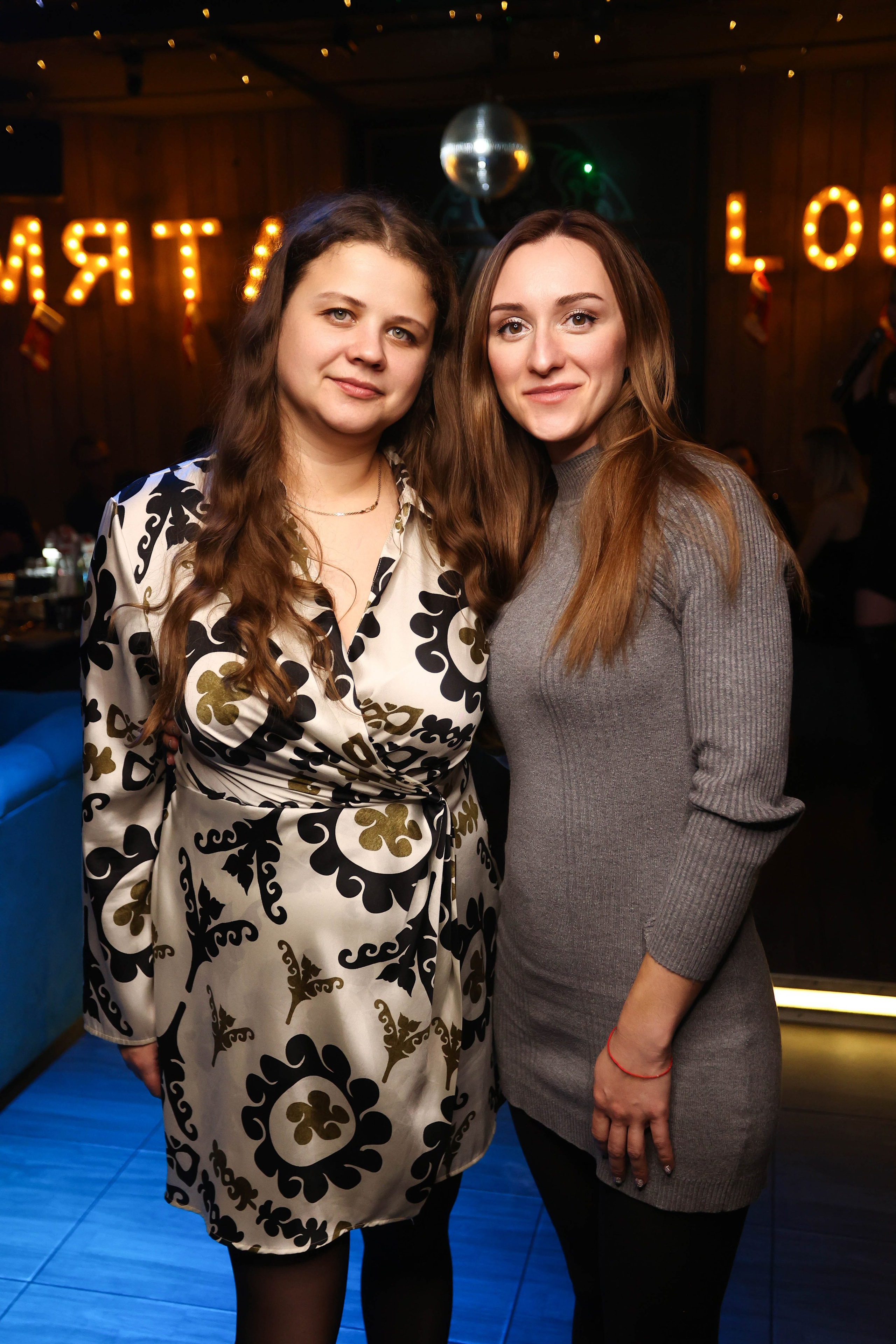 22/12/23 Новогоднее караоке в Мята Спортивная. Мята Спортивная — Кальянная, караоке, бар в Минске