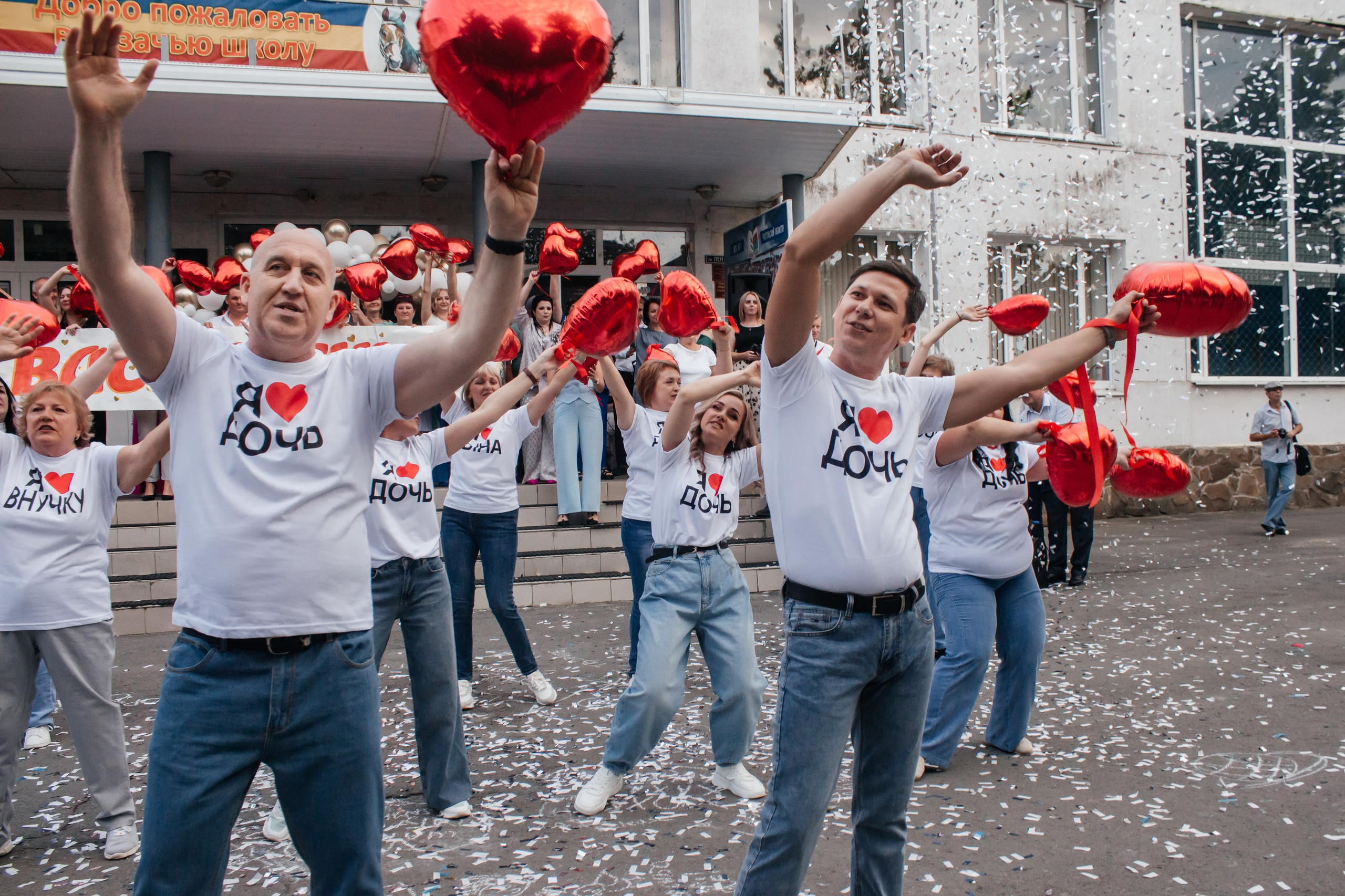 Выпускной 11 класс. Екатерина Ярковая фотограф