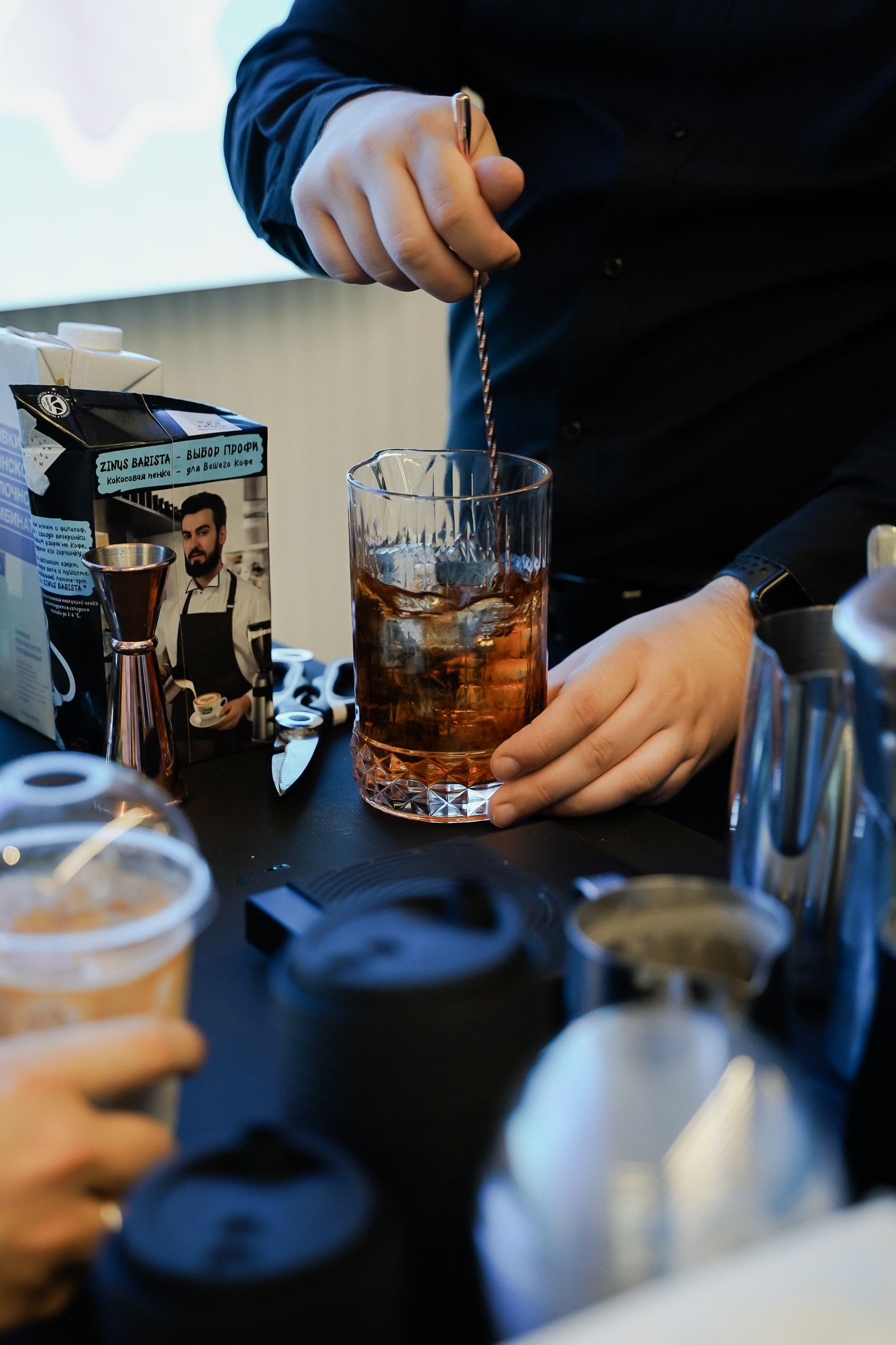 Aha! — 6 июня 2024. Фотобанк Матемаркетинг