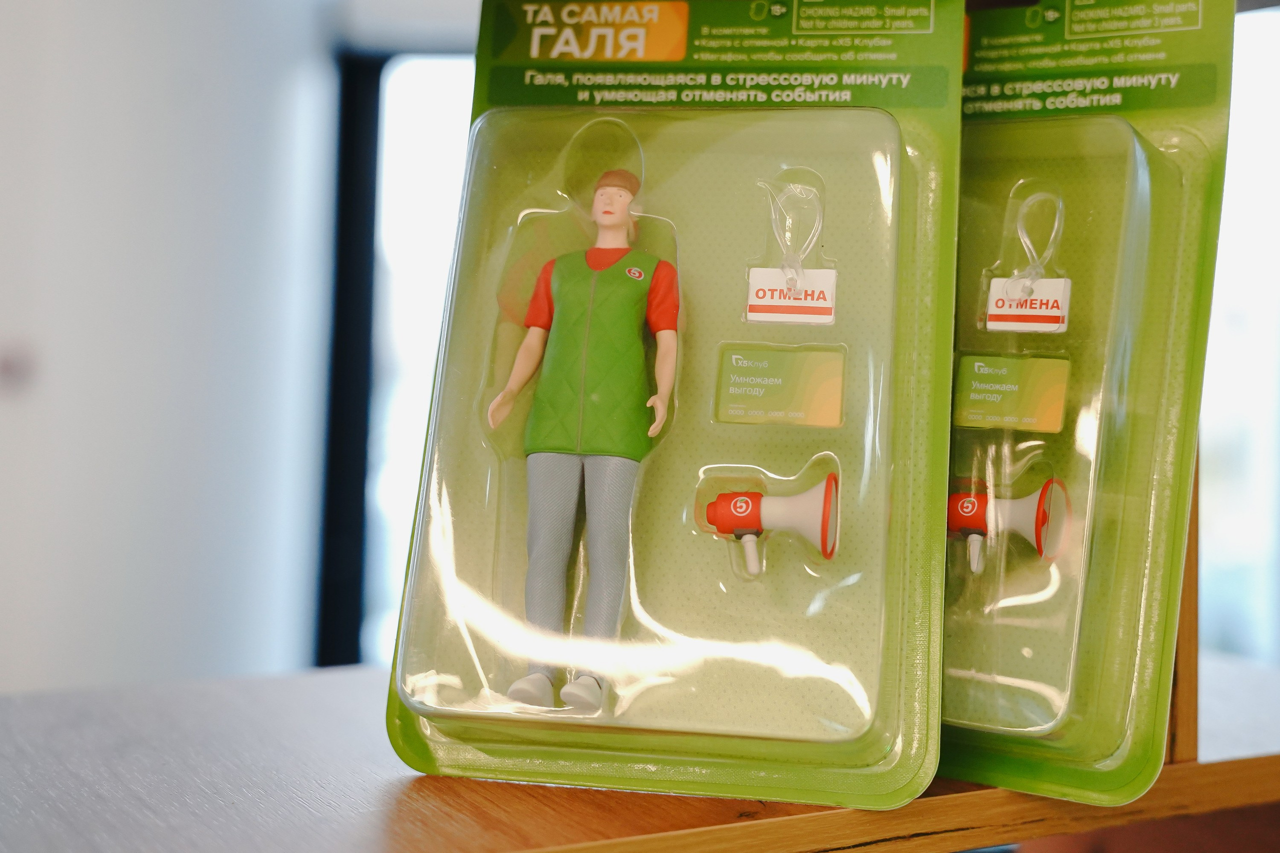 Матемаркетинг — 7–8 ноября 2024. Фотобанк Матемаркетинг