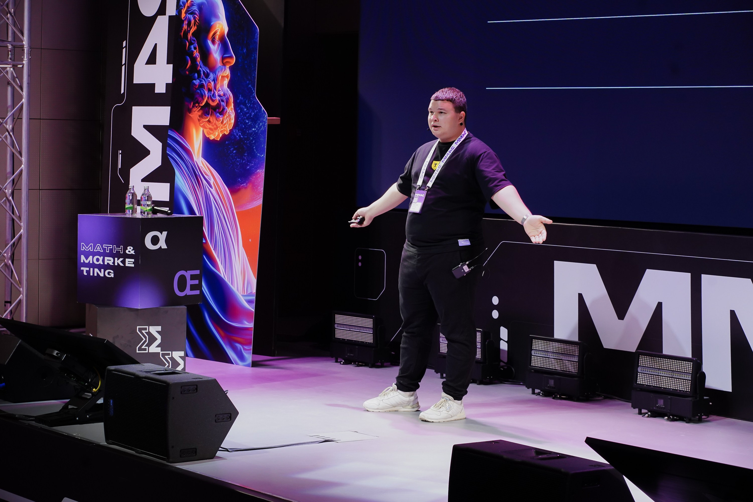 Матемаркетинг — 7–8 ноября 2024. Фотобанк Матемаркетинг