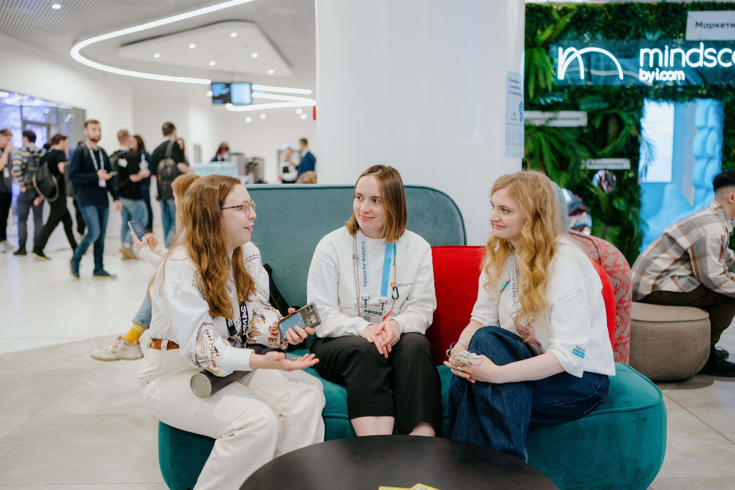 Матемаркетинг — 7–8 ноября 2024. Фотобанк Матемаркетинг