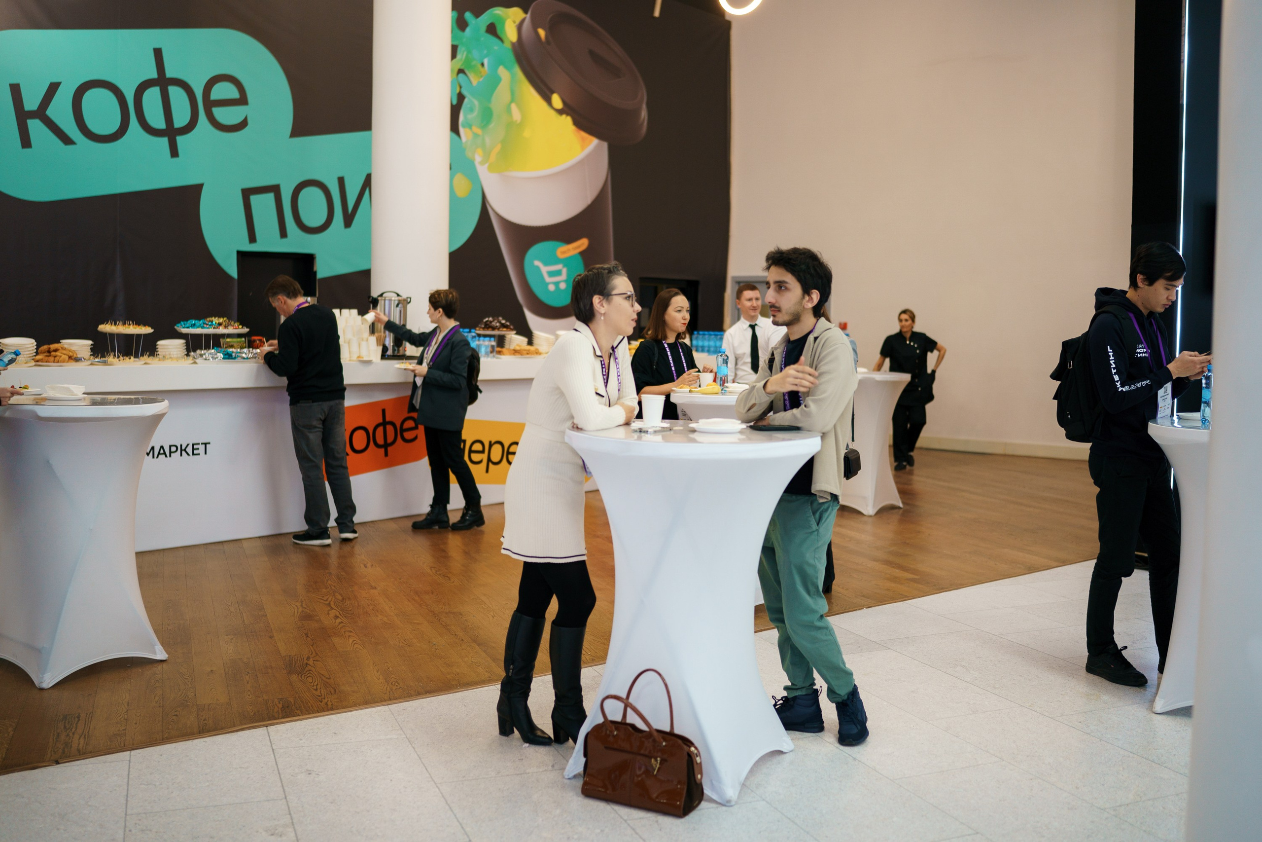 Матемаркетинг — 17–18 ноября 2022. Фотобанк Матемаркетинг