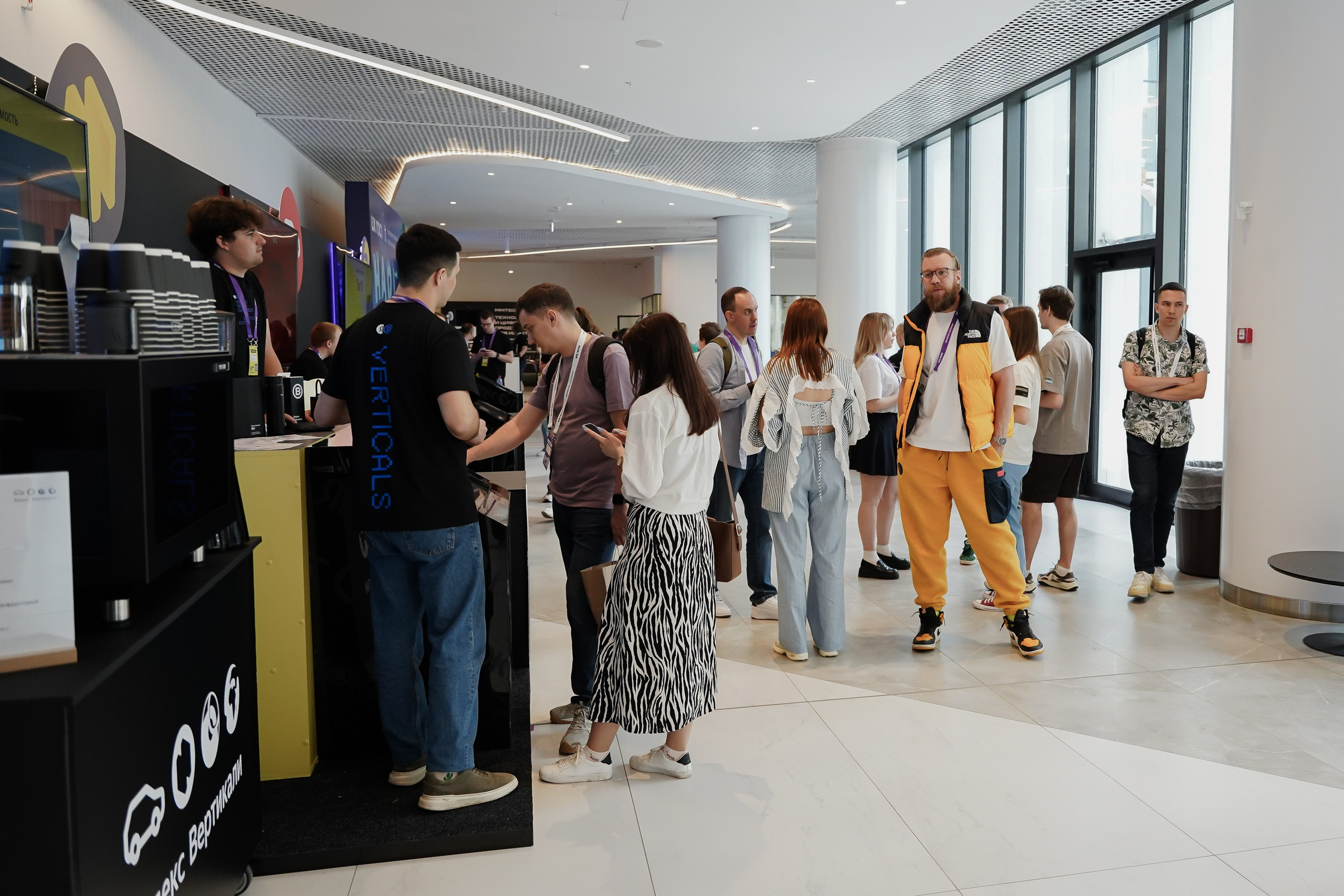 Aha! — 6 июня 2024. Фотобанк Матемаркетинг