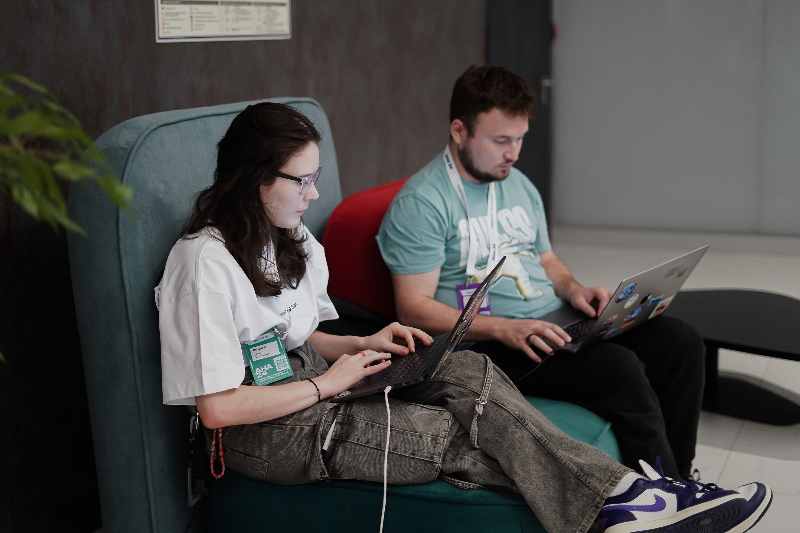 Aha! — 6 июня 2024. Фотобанк Матемаркетинг