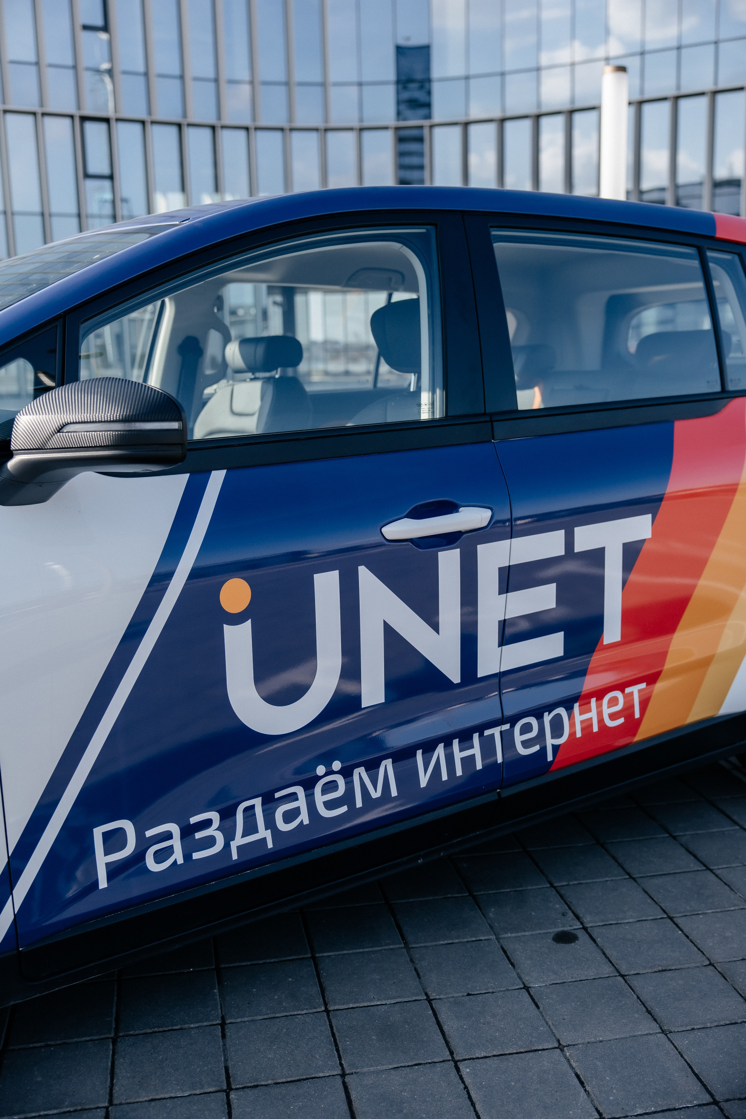 UNET. Светлана Ванцлав — фотограф Минск, Беларусь