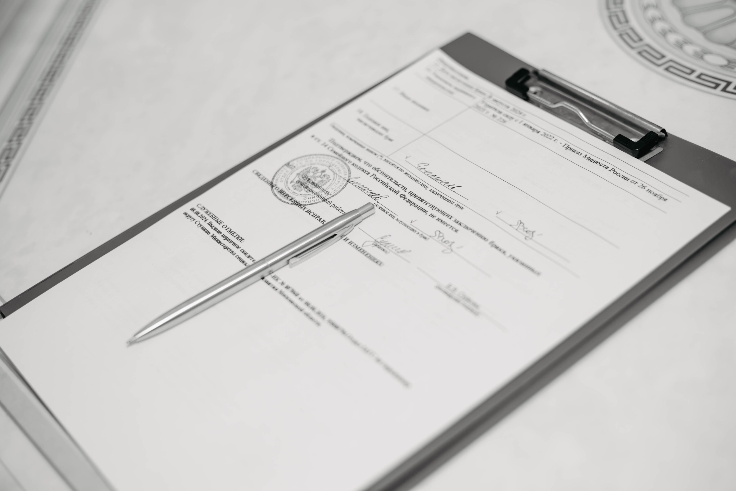 Свадебная фотосессия для Максима и Лилии. Семейный и свадебный фотограф в Москве и Домодедово Анна Авилочкина