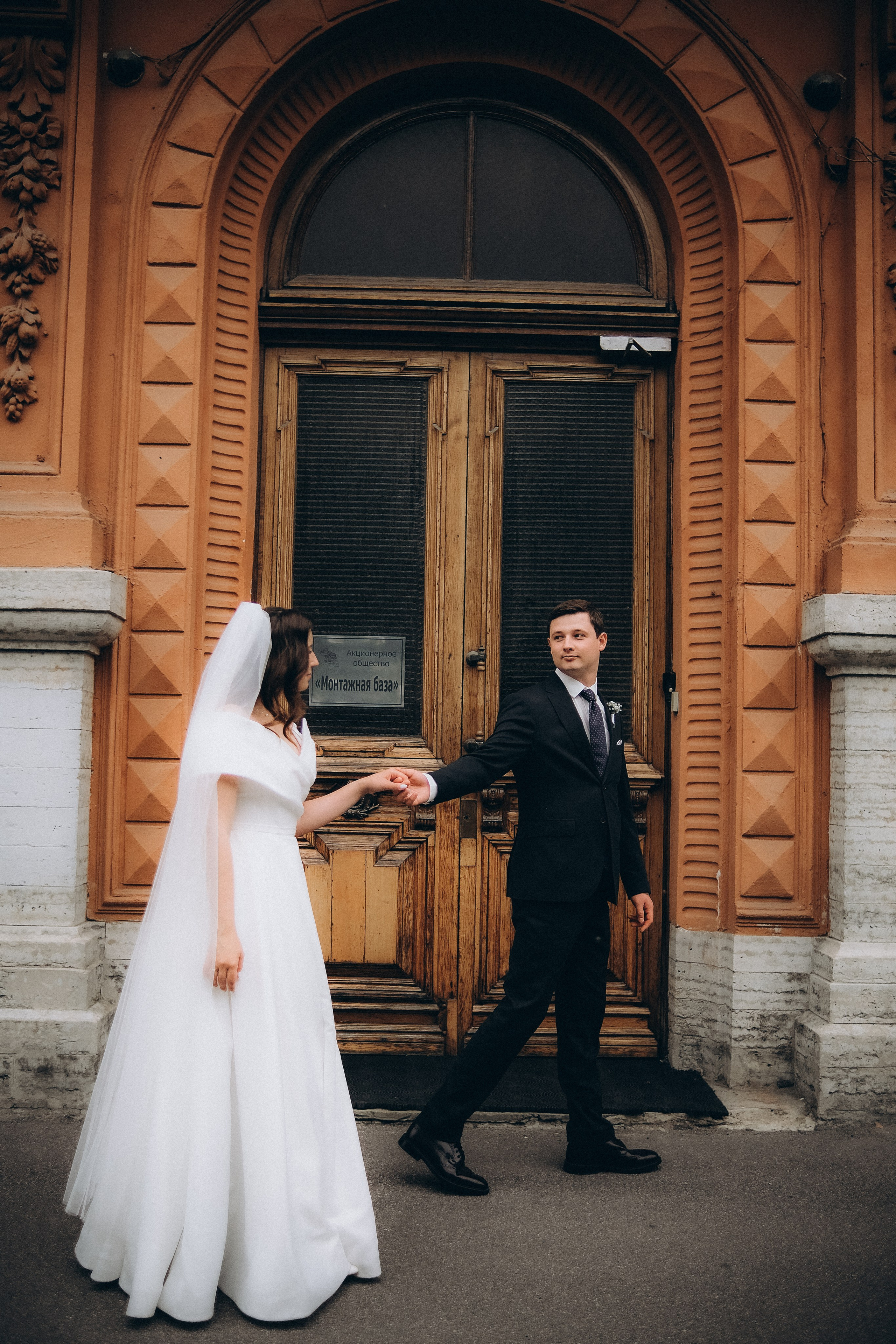 Оля & Саша ДБ1. Phdkvmr.ru