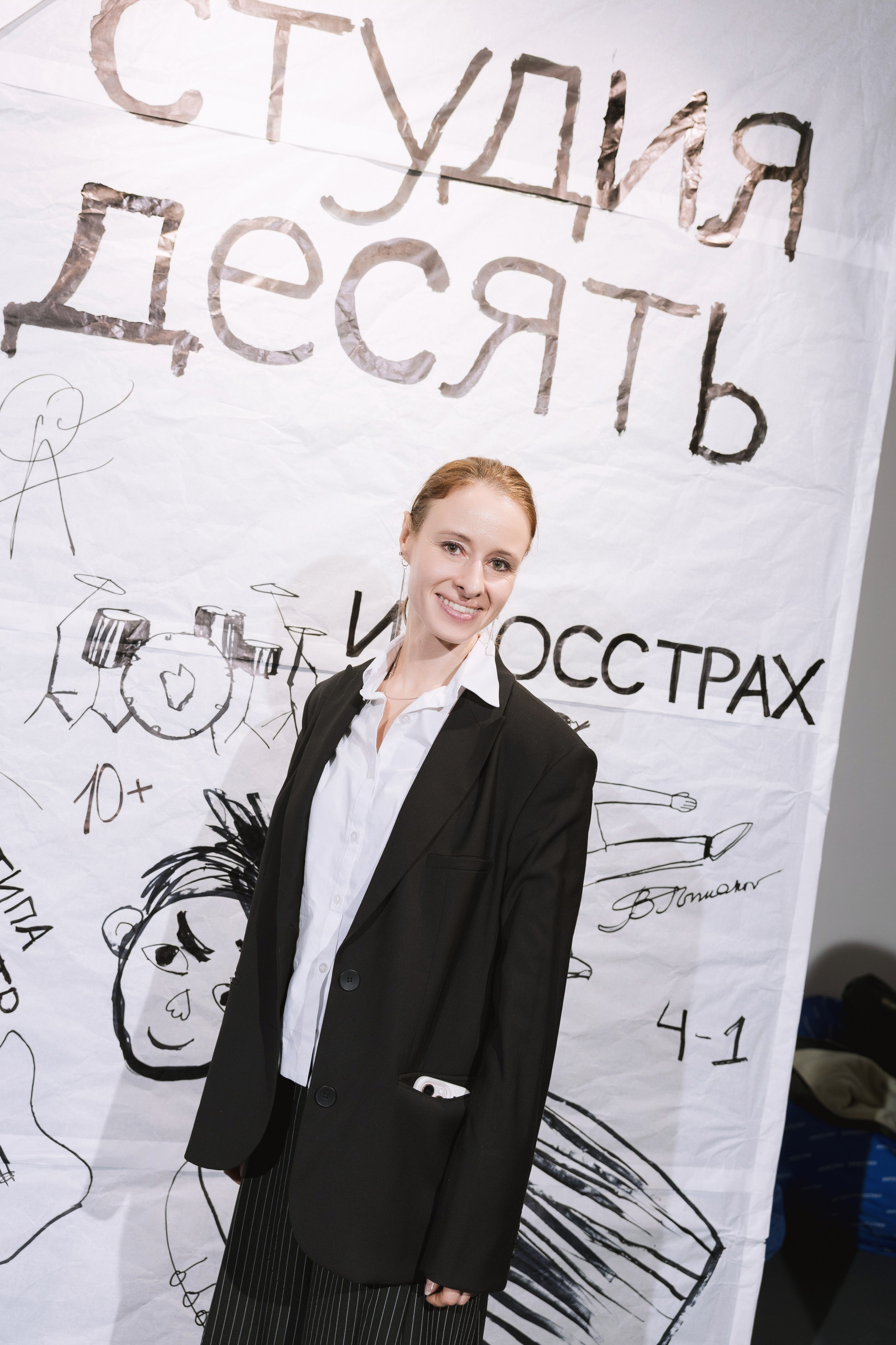Студия десять. ОТКРЫТИЕ ПРОСТРАНСТВА. Портретный и ивент-фотограф в Москве Шамиль Хасянзанов