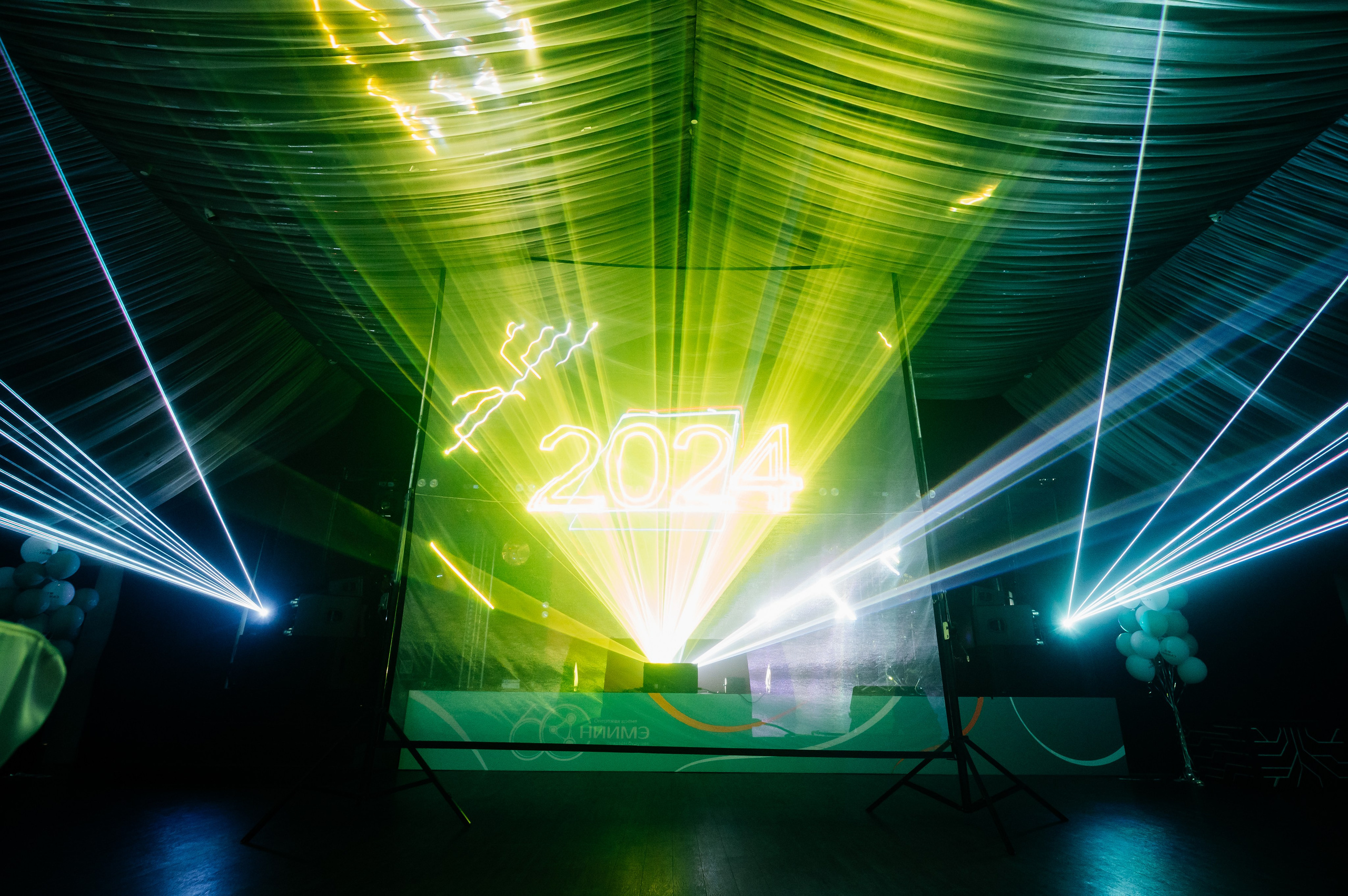 НИИМЭ 60лет. Фотограф Илья Бызов, Свадебный и репортажный фотограф Сочи