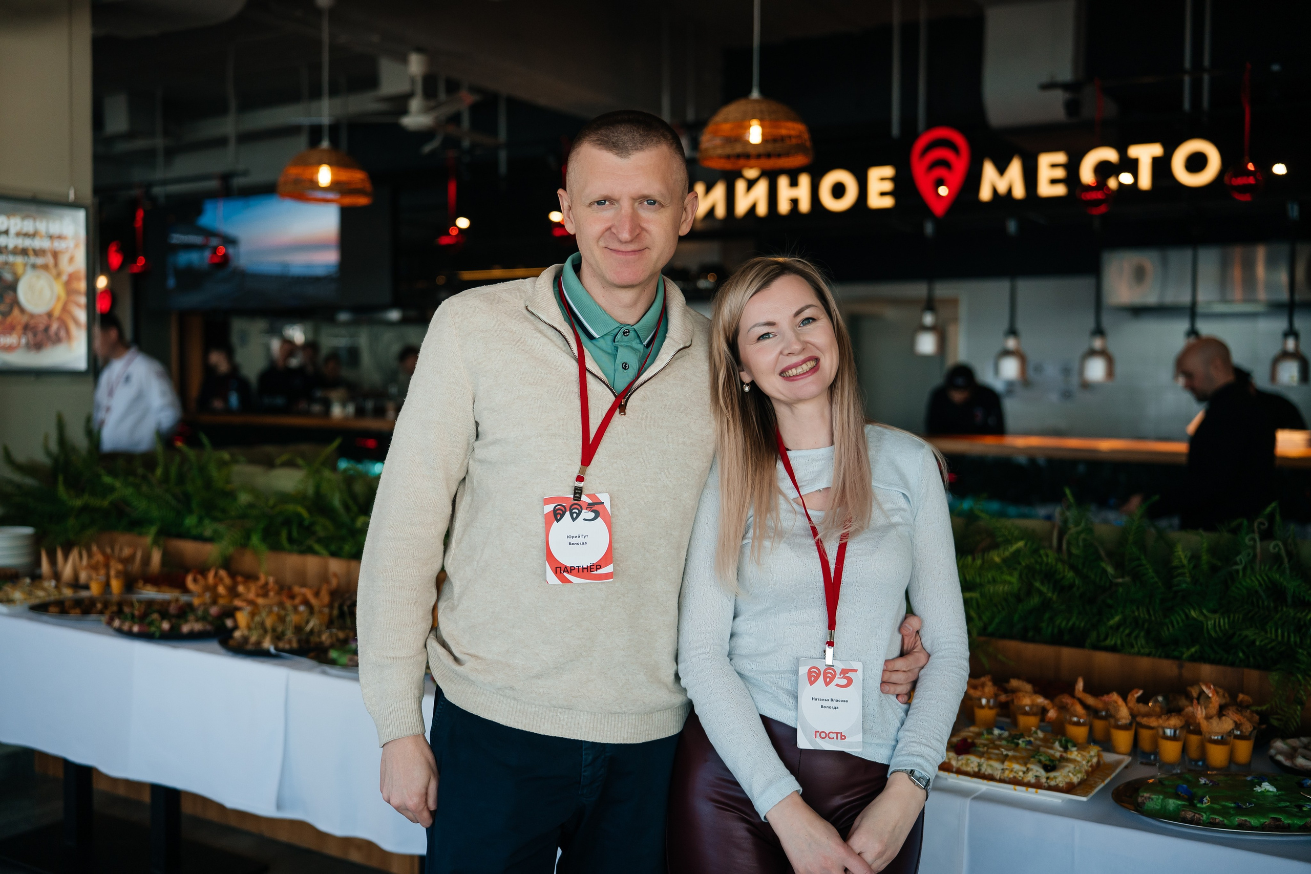 Мидийное место «Ежегодный Чемпионат на кубок Мидийного места». Фотограф Илья Бызов, Свадебный и репортажный фотограф Сочи