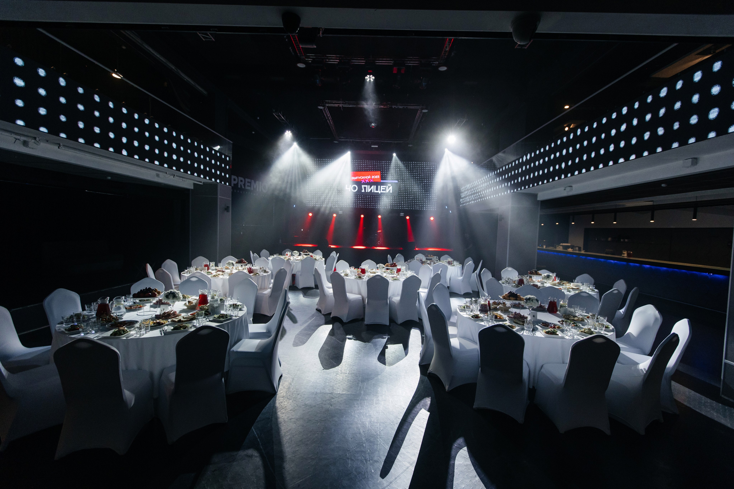 2023 Лицей 40. Свадебный и Репортажный фотограф Нижний Новгород Москва Ежов Иван