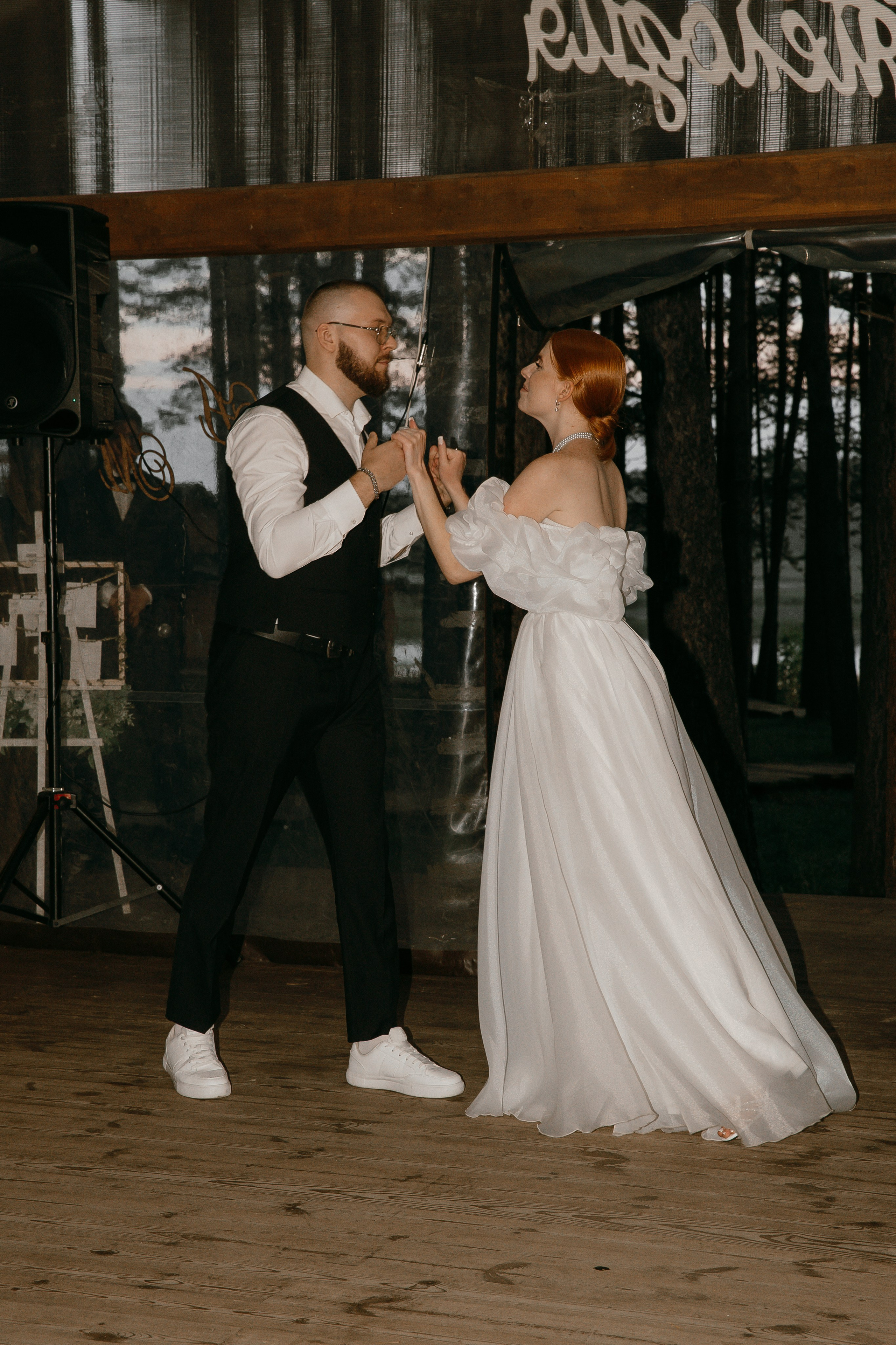 Артемий и Мария. Фотограф в Екатеринбурге