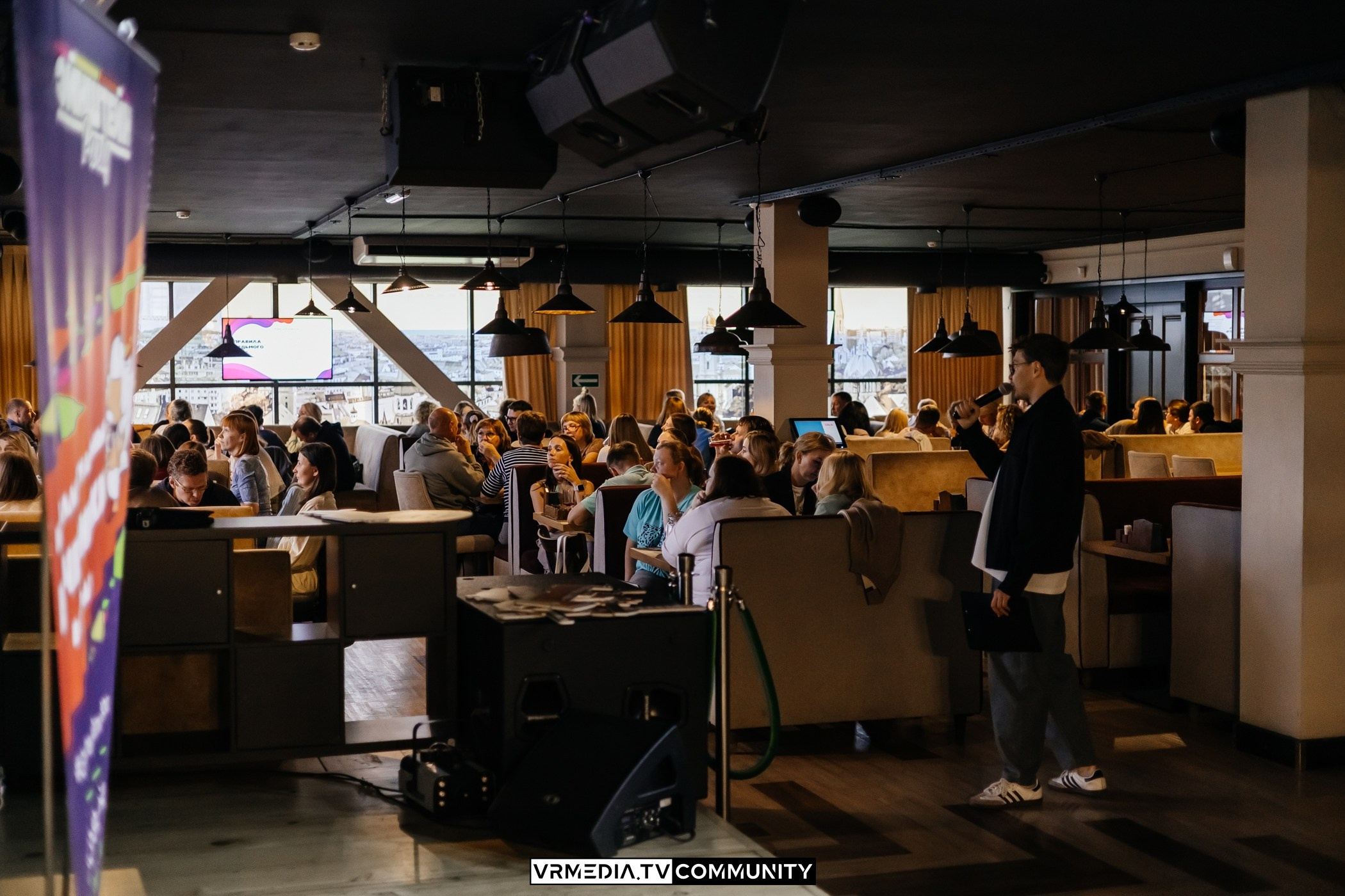 Ресторан «Мюнхен»: Эйнштейн Party