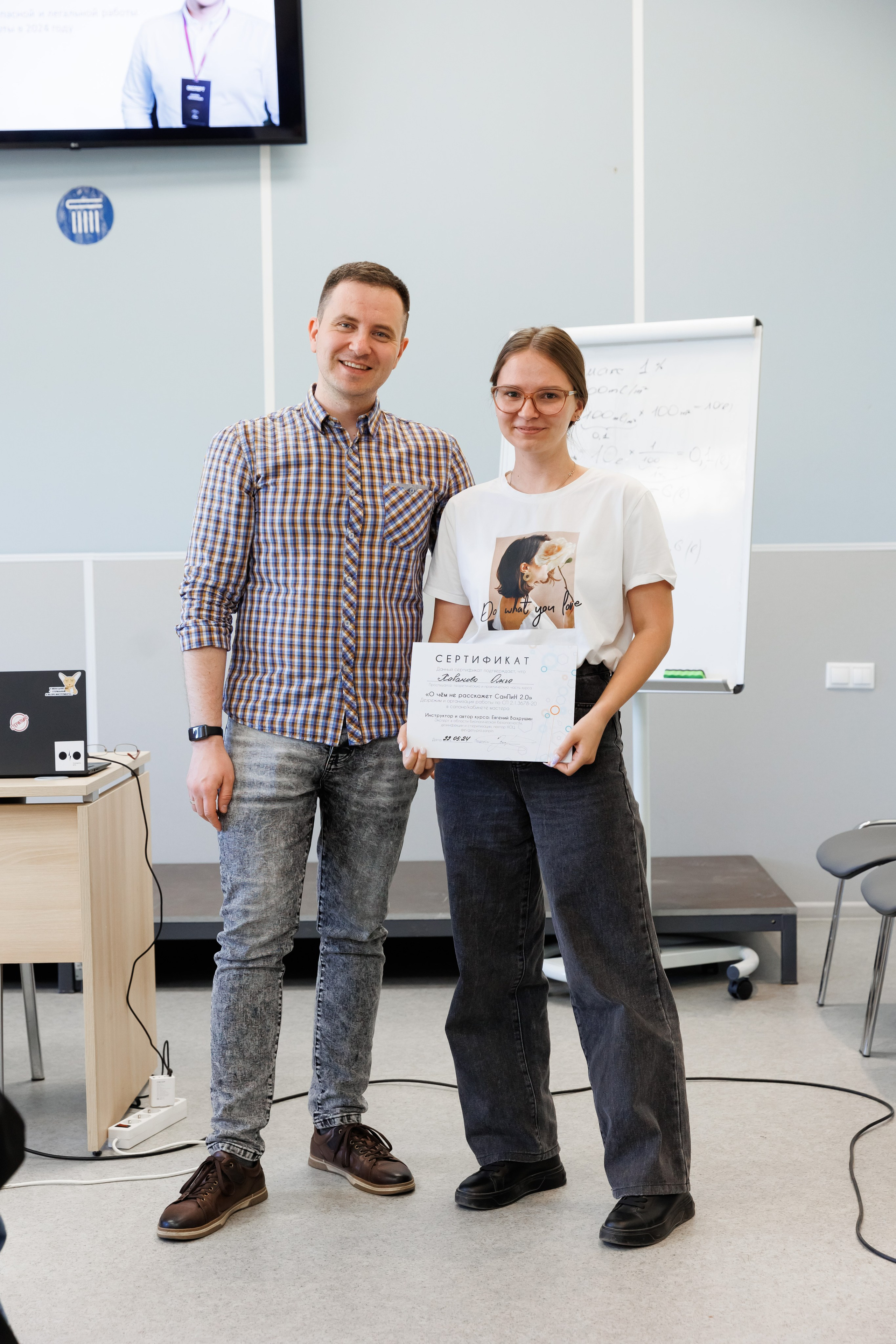 Семинар подологов. Фотограф Новосибирск — Наталья Гресь