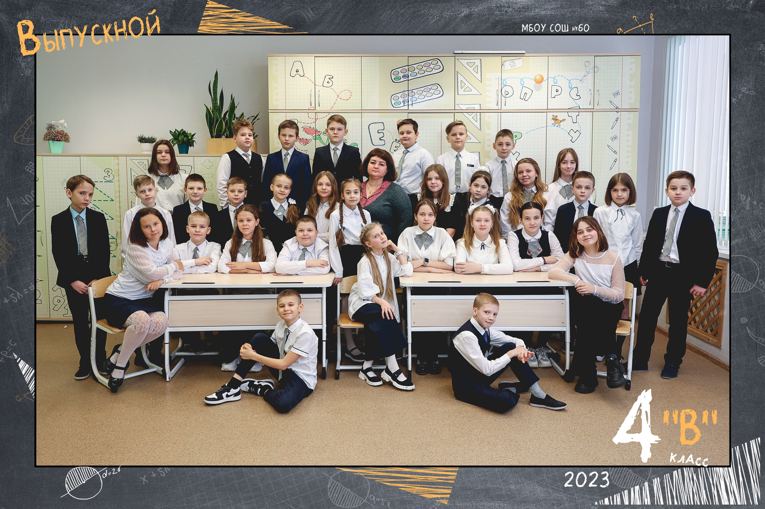 Общее фото. Фотограф на крещение- венчание.Свадебный и семейный фотограф в Липецке Алена Данильченко