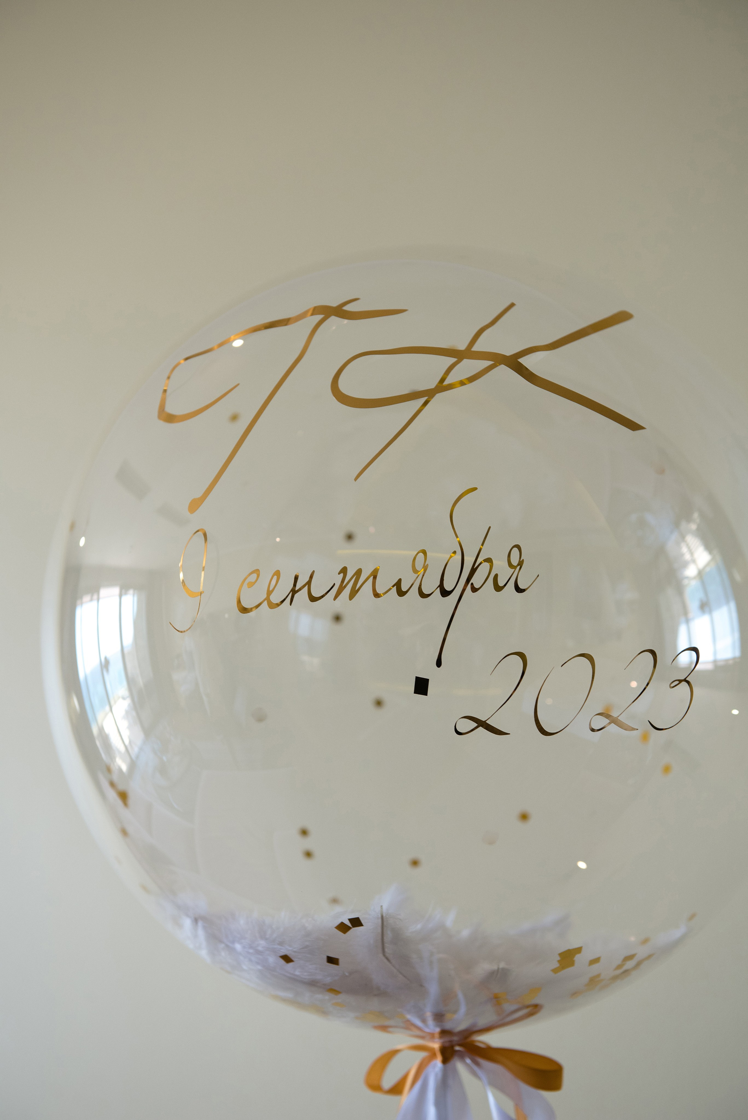 Глеб и Екатерина. Свадебный и семейный фотограф Темрюк Алёна Ковальская