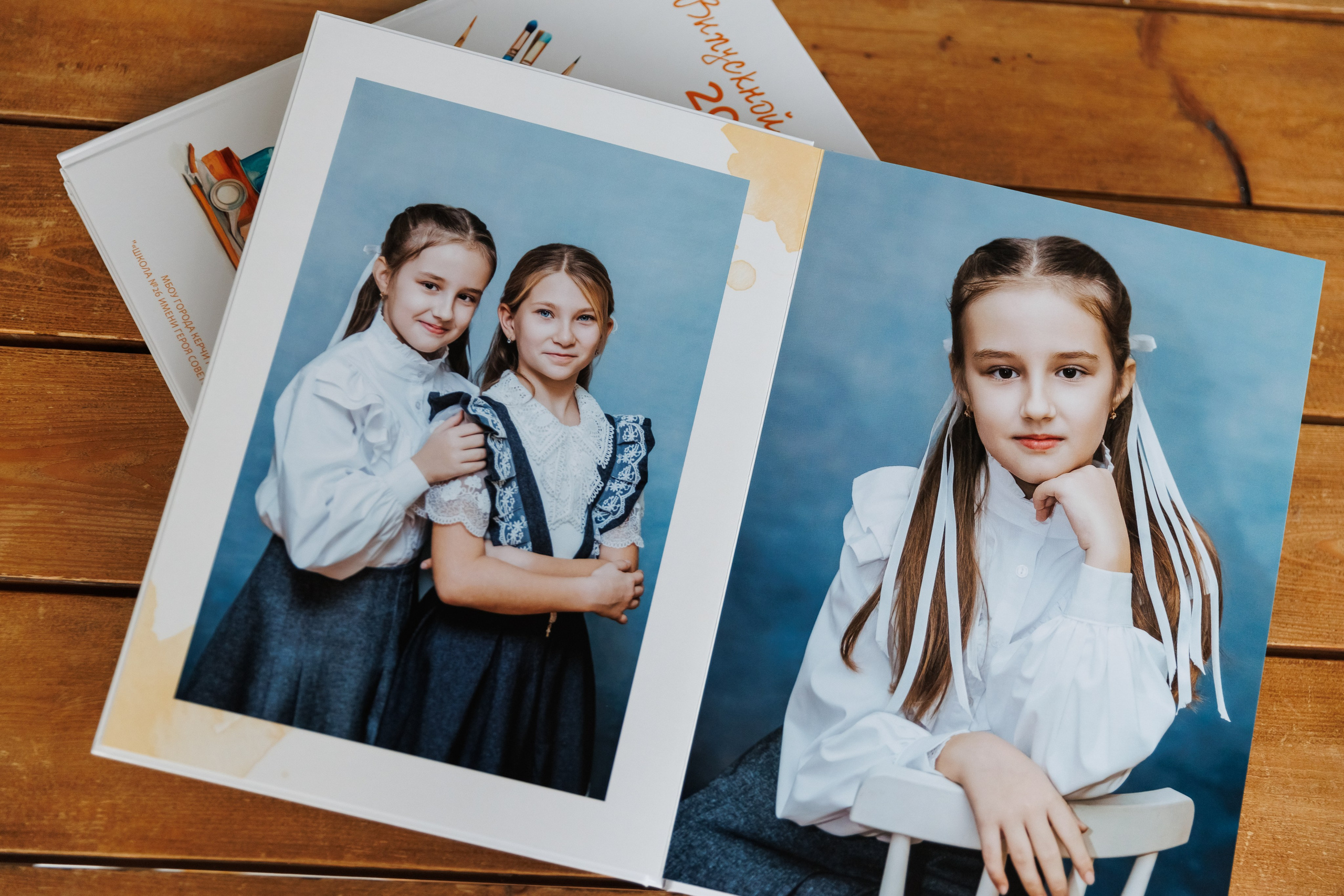 Выпускникам 4 класса 2025. ВЫПУСКНЫЕ АЛЬБОМЫ | РОВЕСНИК | КЕРЧЬ