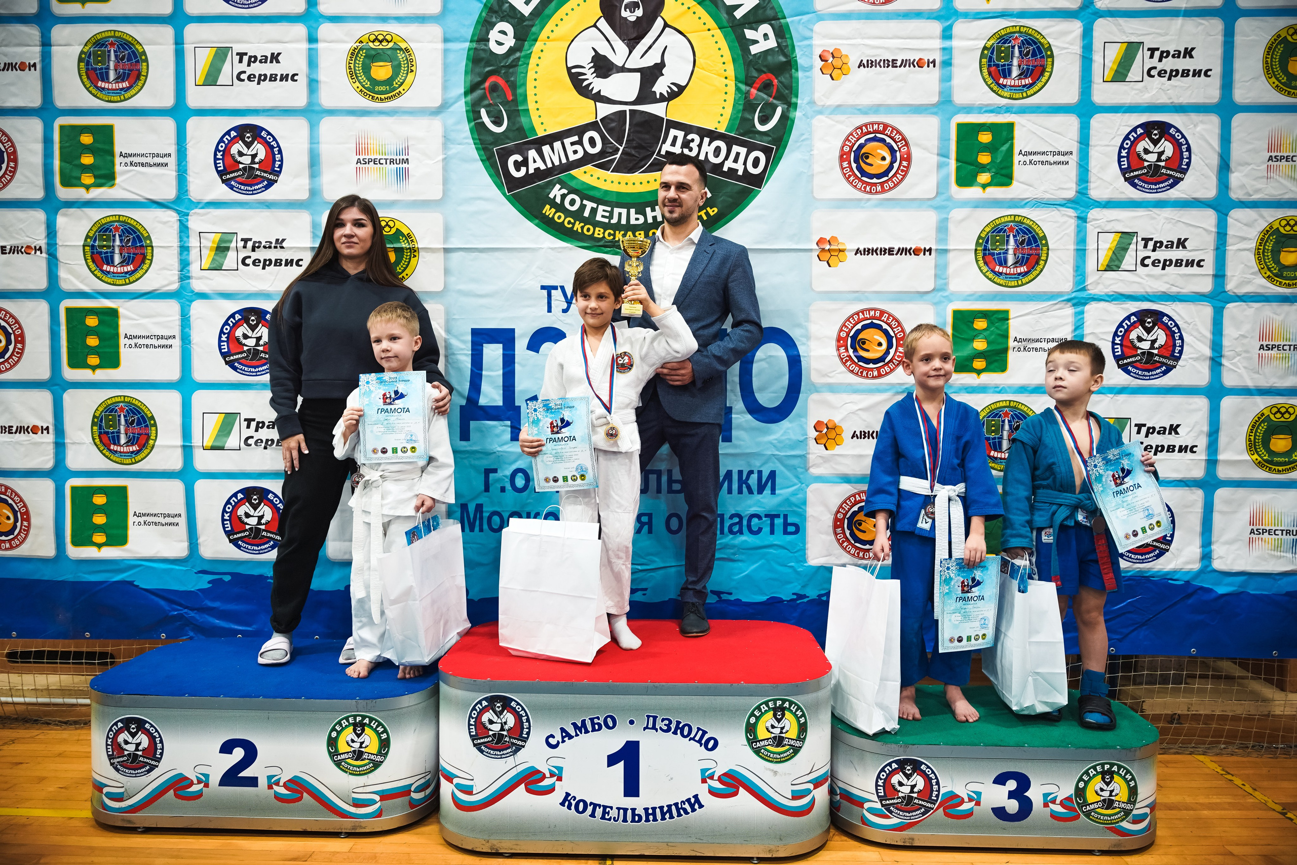 Самбо. Портретный и репортажный фотограф