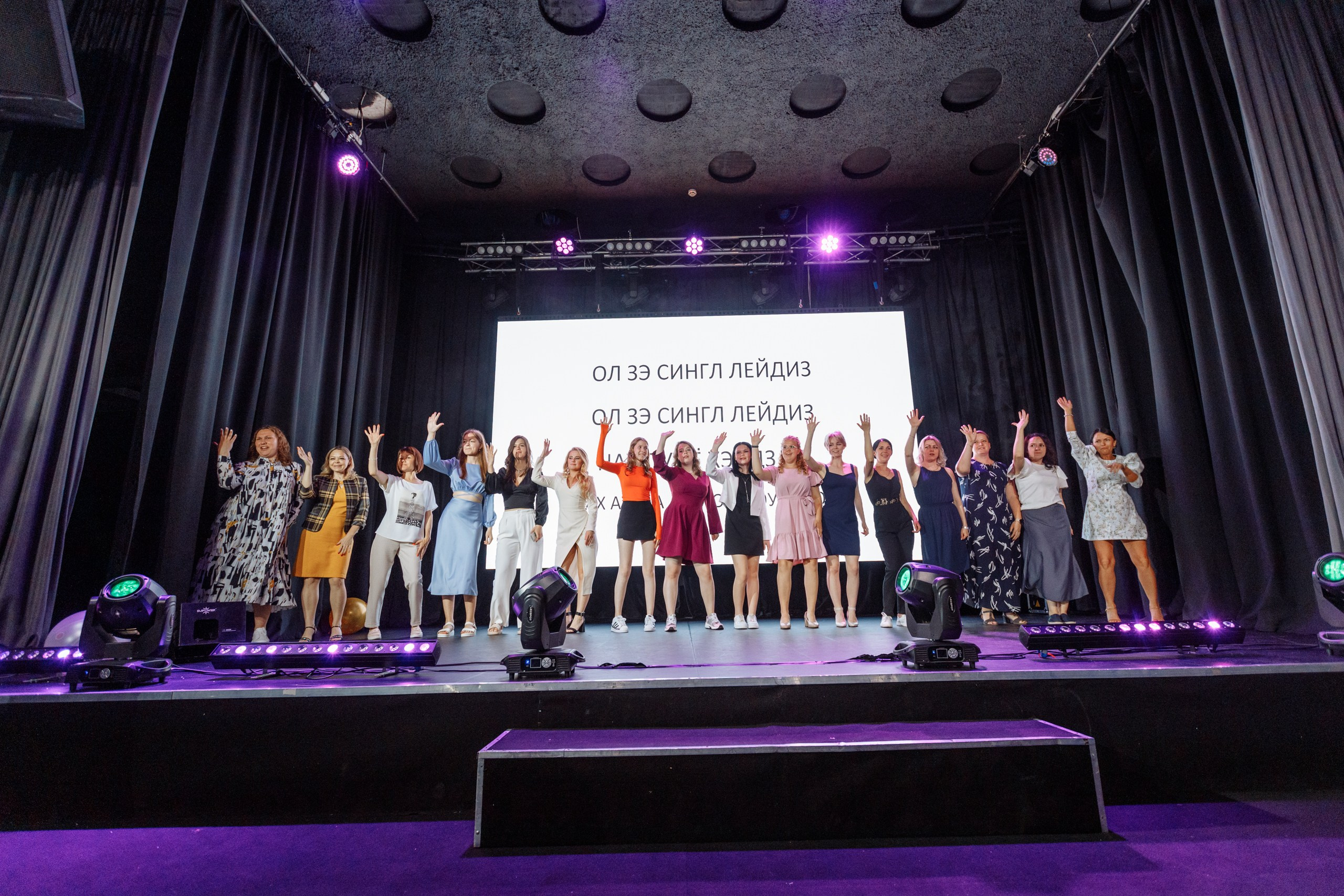 КХ. Свадебный фотограф в Ярославле Анастасия Архипова