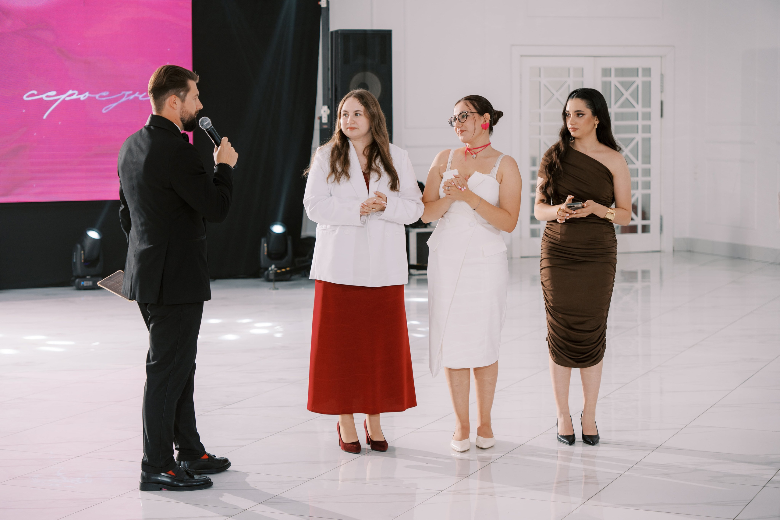 Андрей и Анастасия