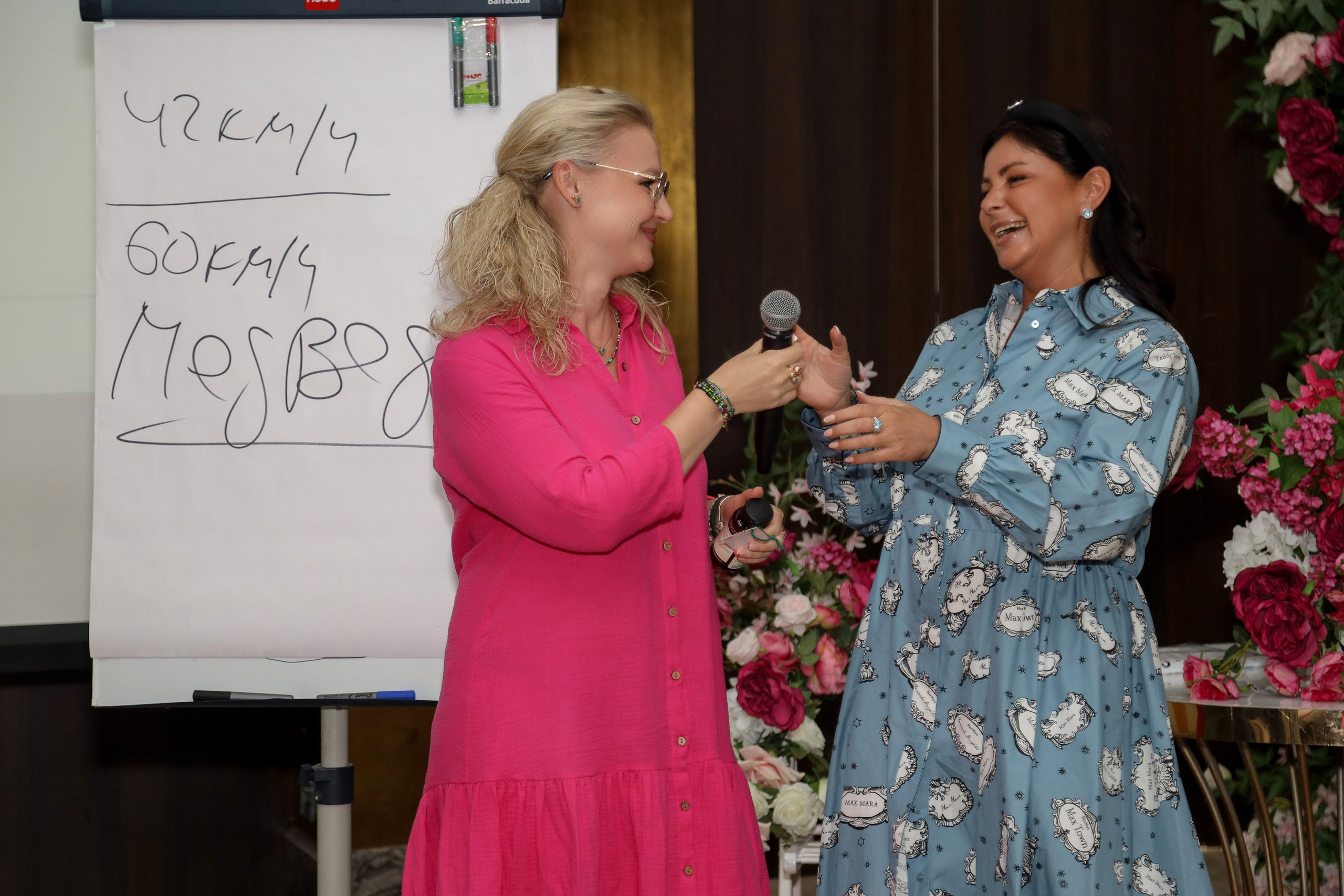 NSP Конференция в Сочи. Фотограф Антон Чупринин