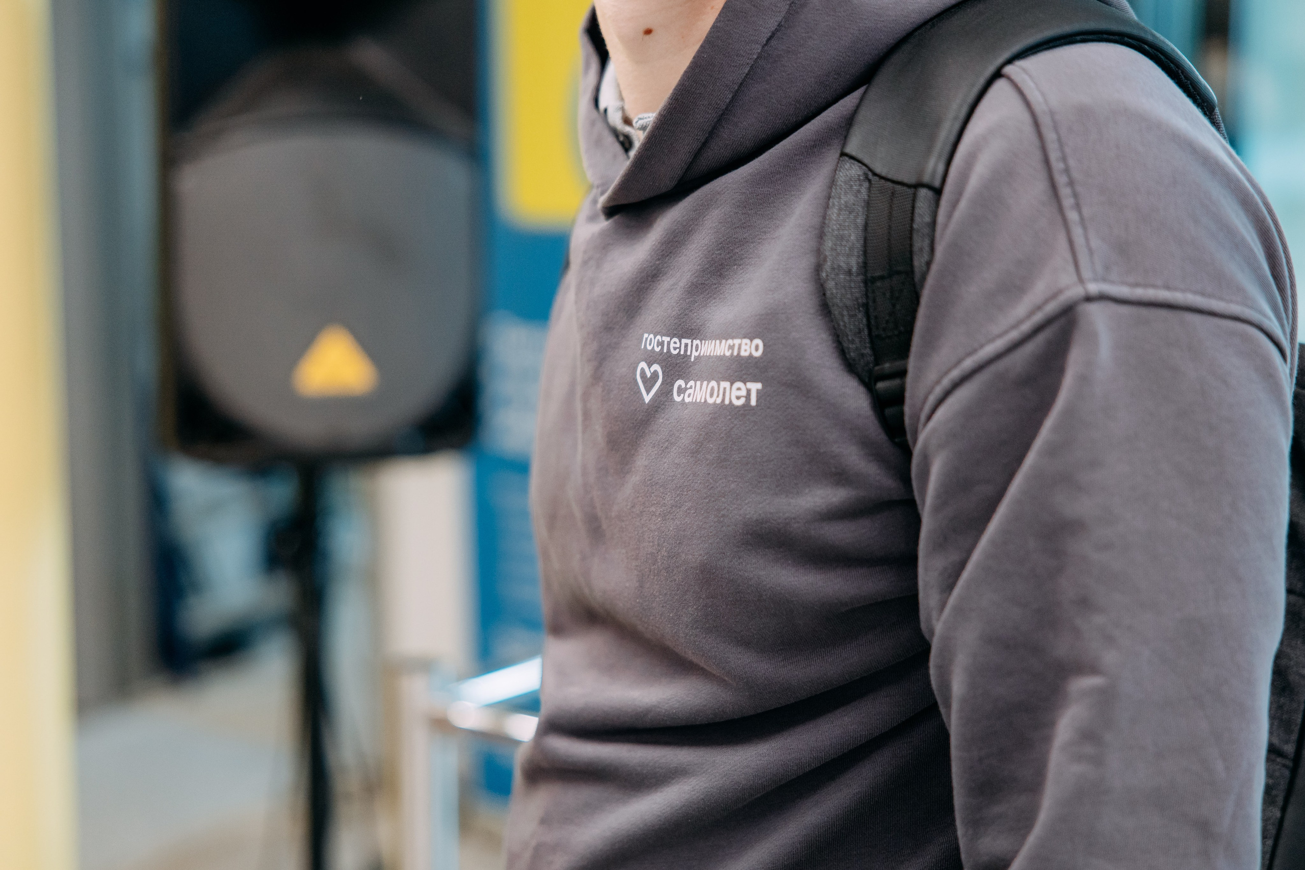 Meet Up стратегических лидеров. Фото и видео съемка. Андрей Ионов