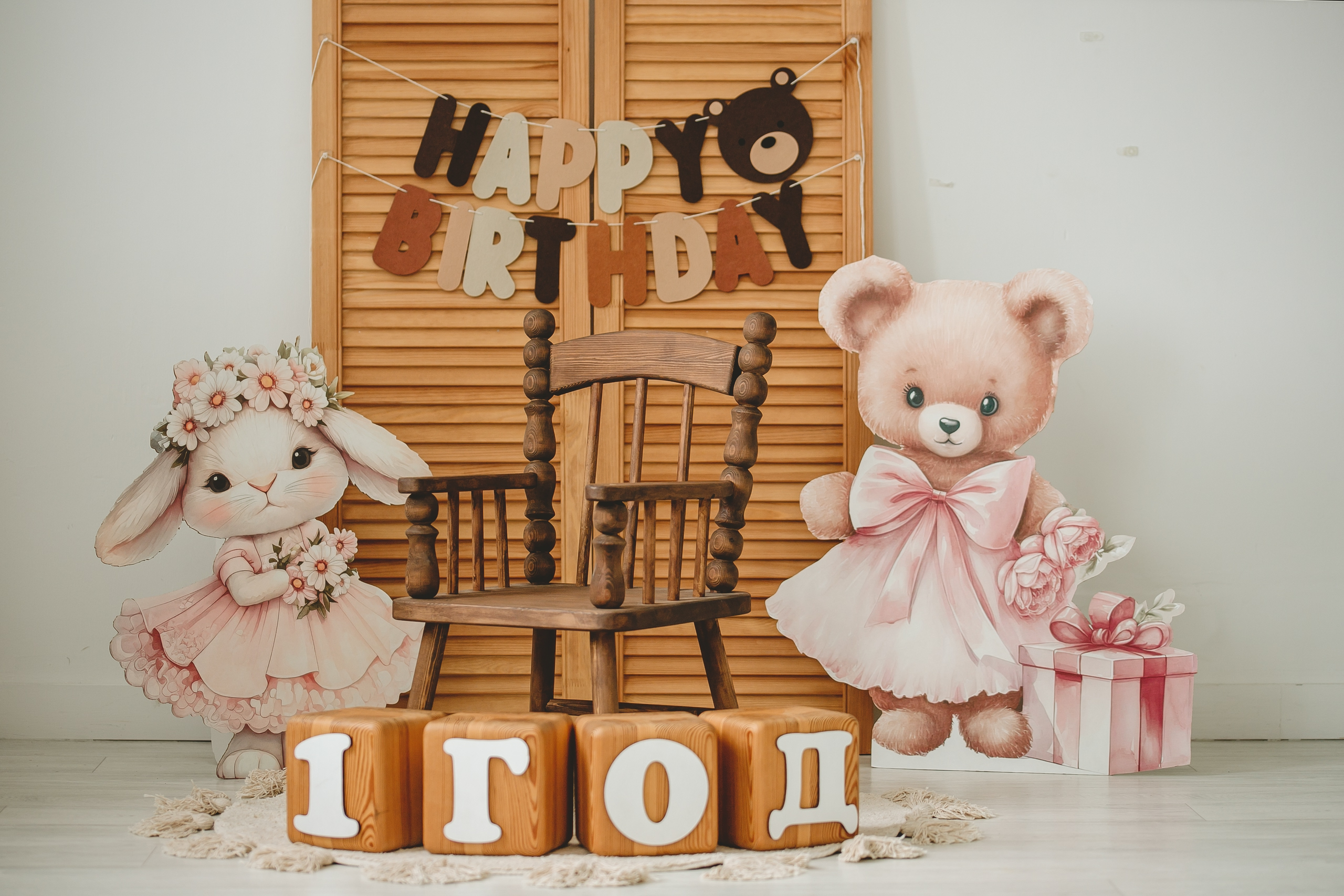 Be Happy, Адрес: Пирогова 9. Свадебный фотограф в новокузнецке