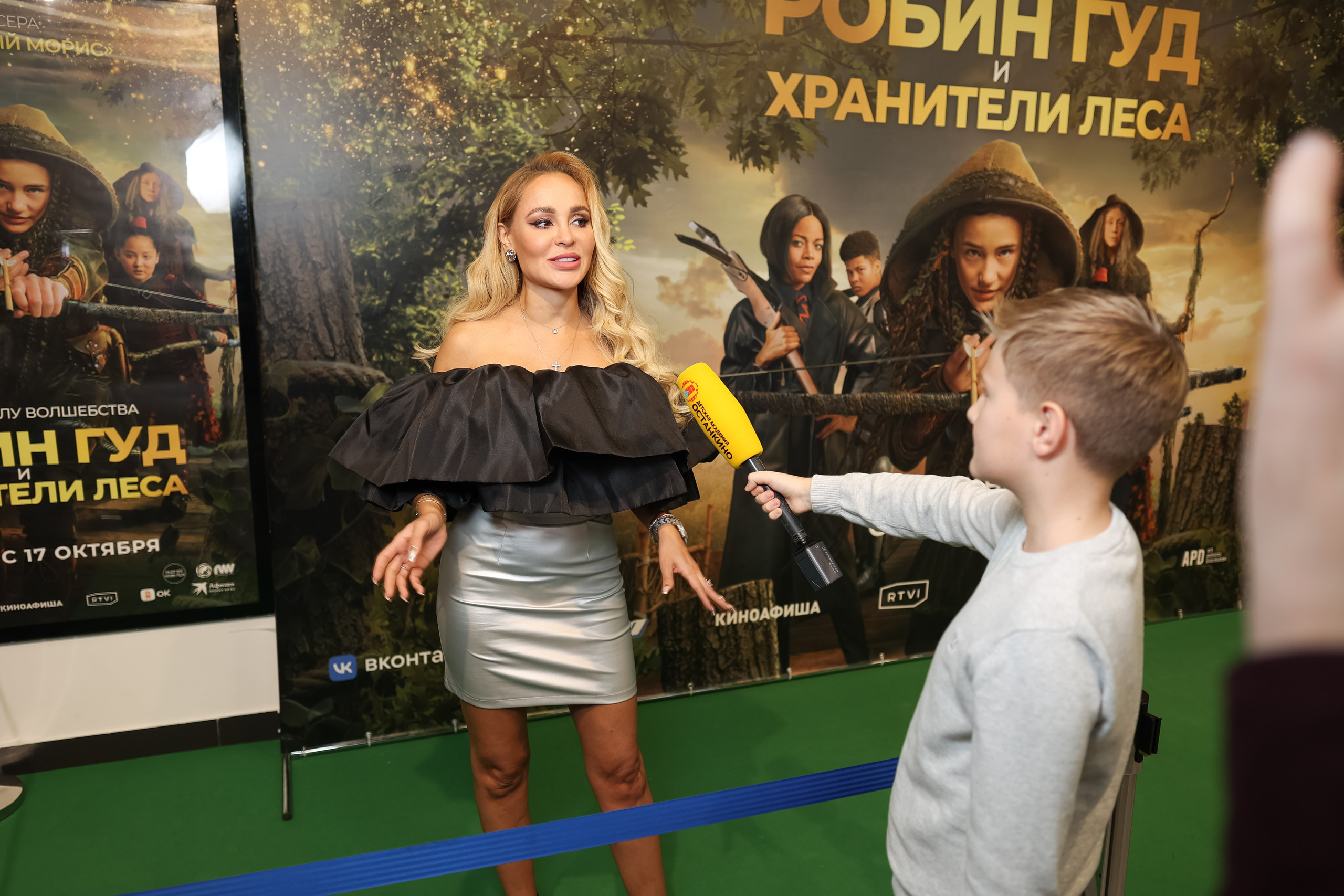 Школа «Останкино» на премьере Робин Гуд. Репортажный фотограф видеограф в Москве Ольга Плаксина