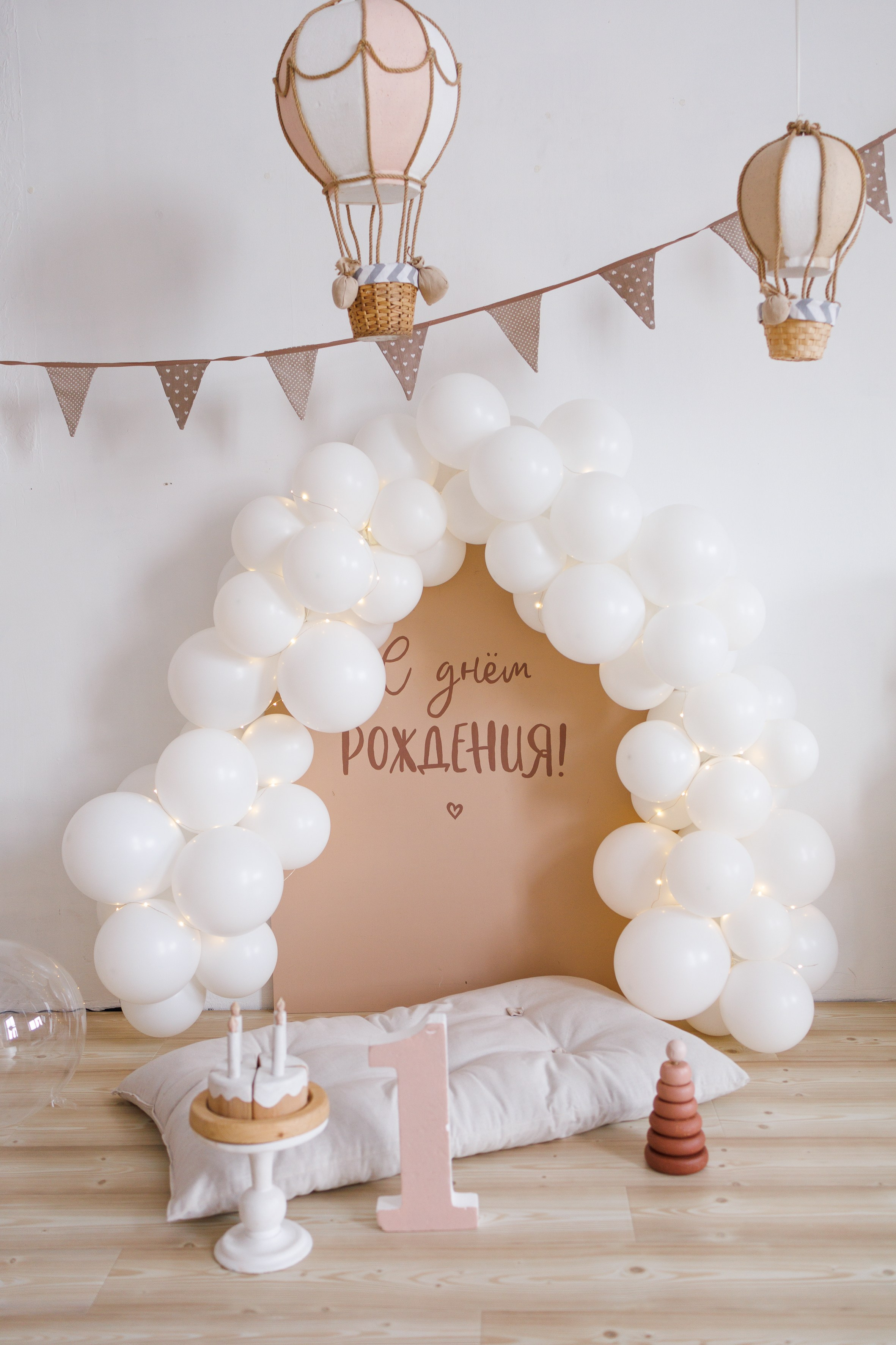 Детский. Фотостудия ART BAZA Тверь