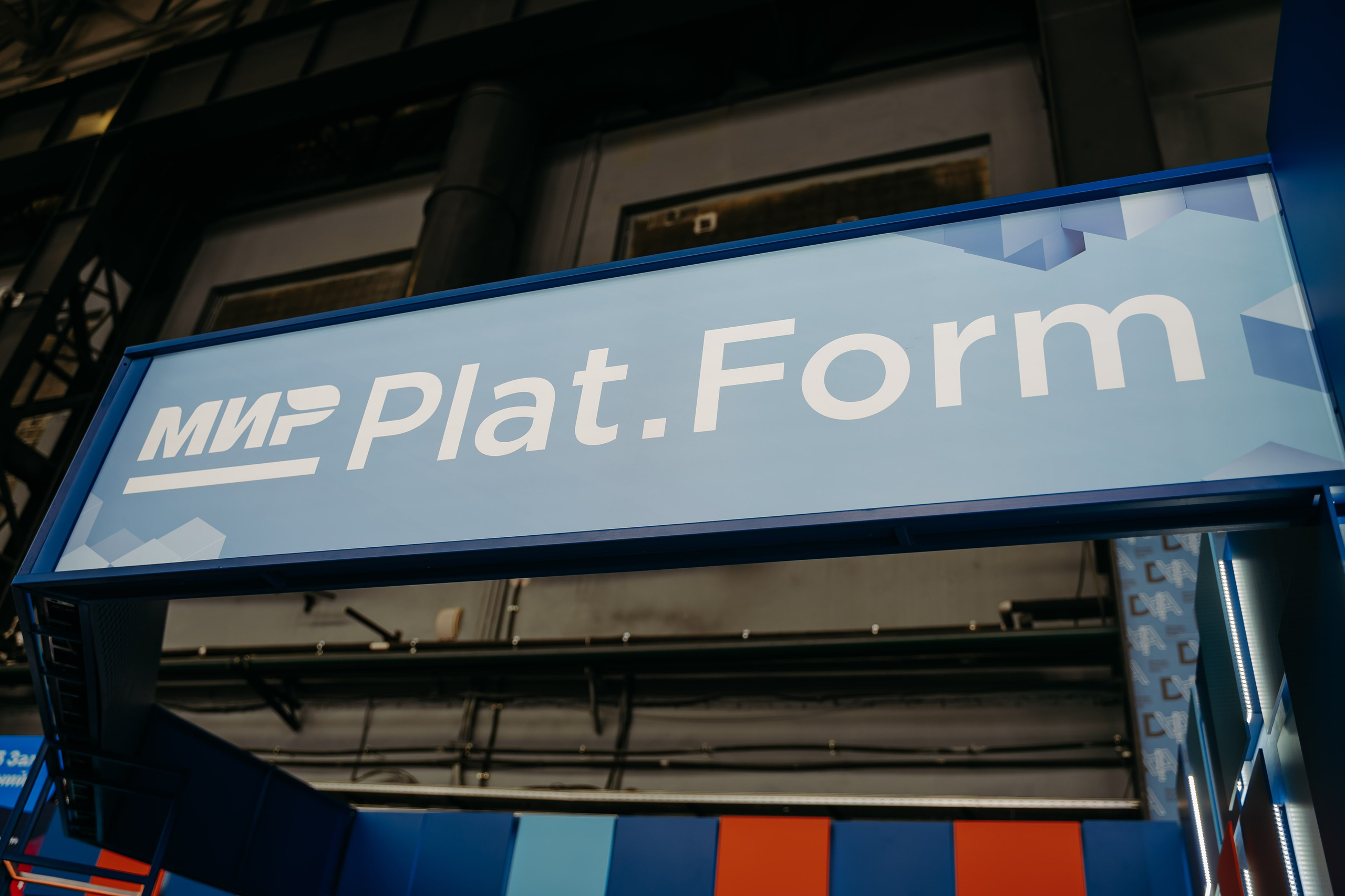 Питер_НСПК. Репортажный и свадебный фотограф в Москве Рая Небогатова